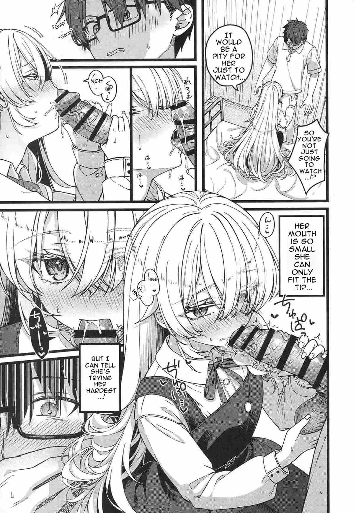 Page 22 of (COMITIA156) [trick&treat (tries)] Hakanaki Hitomi no Ojousama wa [English]