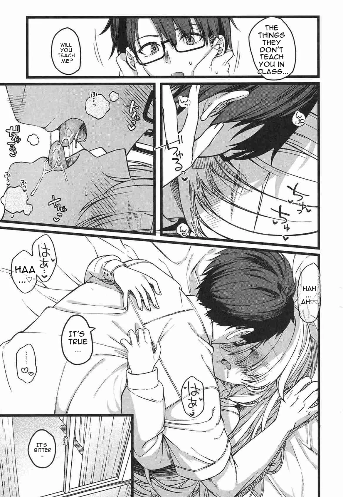 Page 28 of (COMITIA156) [trick&treat (tries)] Hakanaki Hitomi no Ojousama wa [English]
