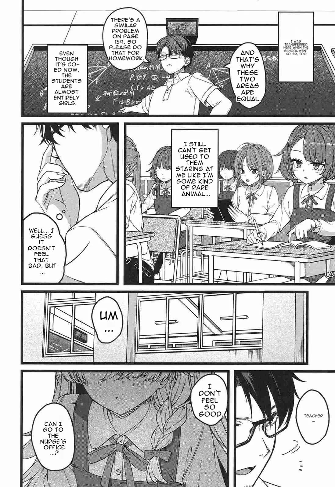 Page 3 of (COMITIA156) [trick&treat (tries)] Hakanaki Hitomi no Ojousama wa [English]