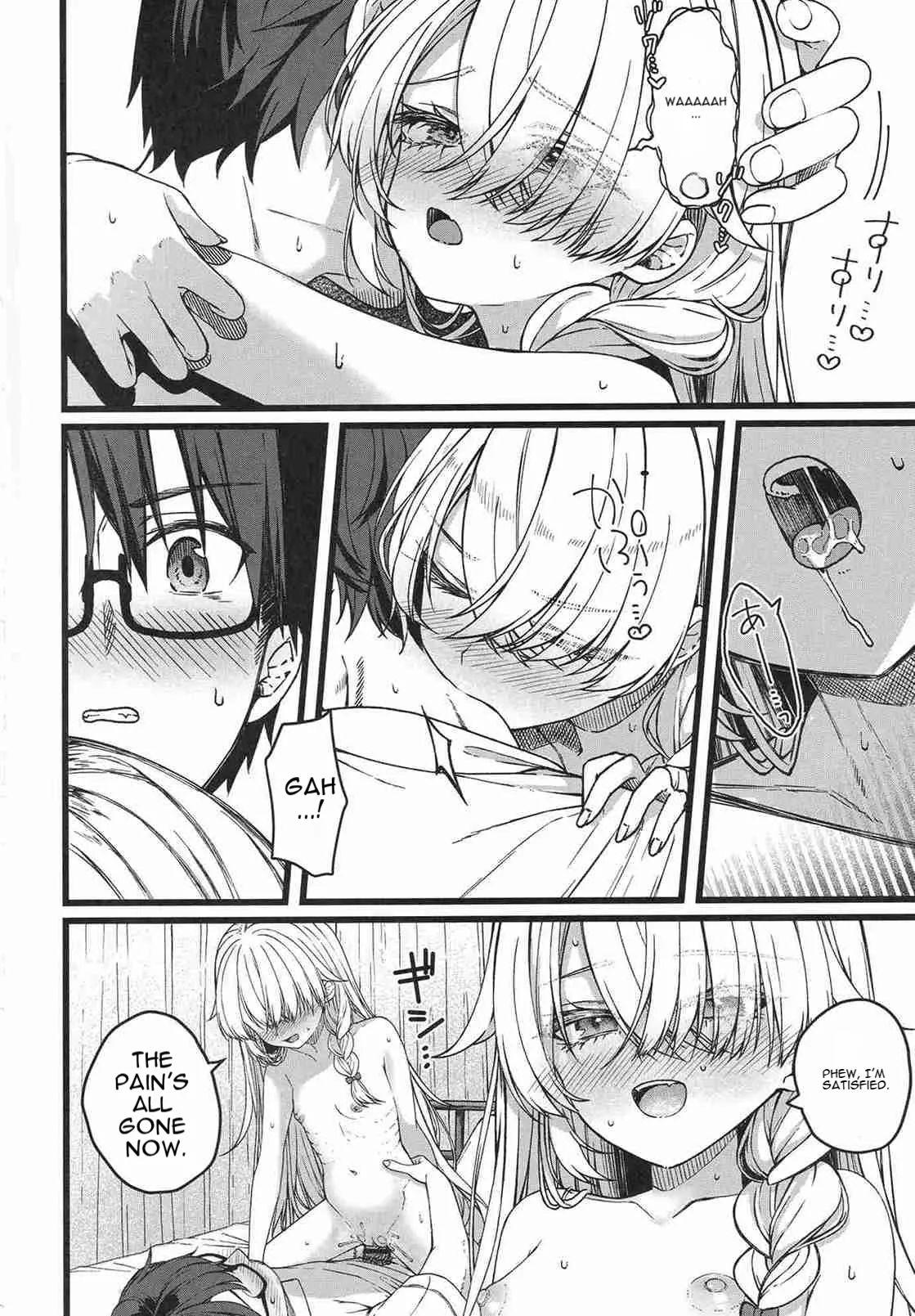 Page 35 of (COMITIA156) [trick&treat (tries)] Hakanaki Hitomi no Ojousama wa [English]