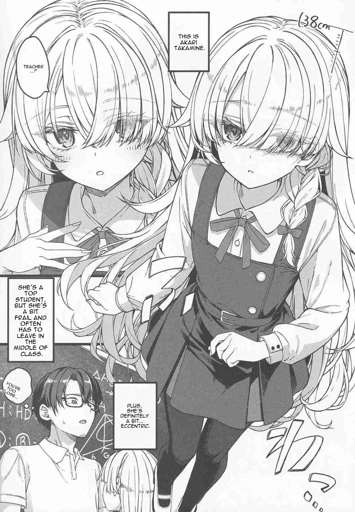 Page 4 of (COMITIA156) [trick&treat (tries)] Hakanaki Hitomi no Ojousama wa [English]