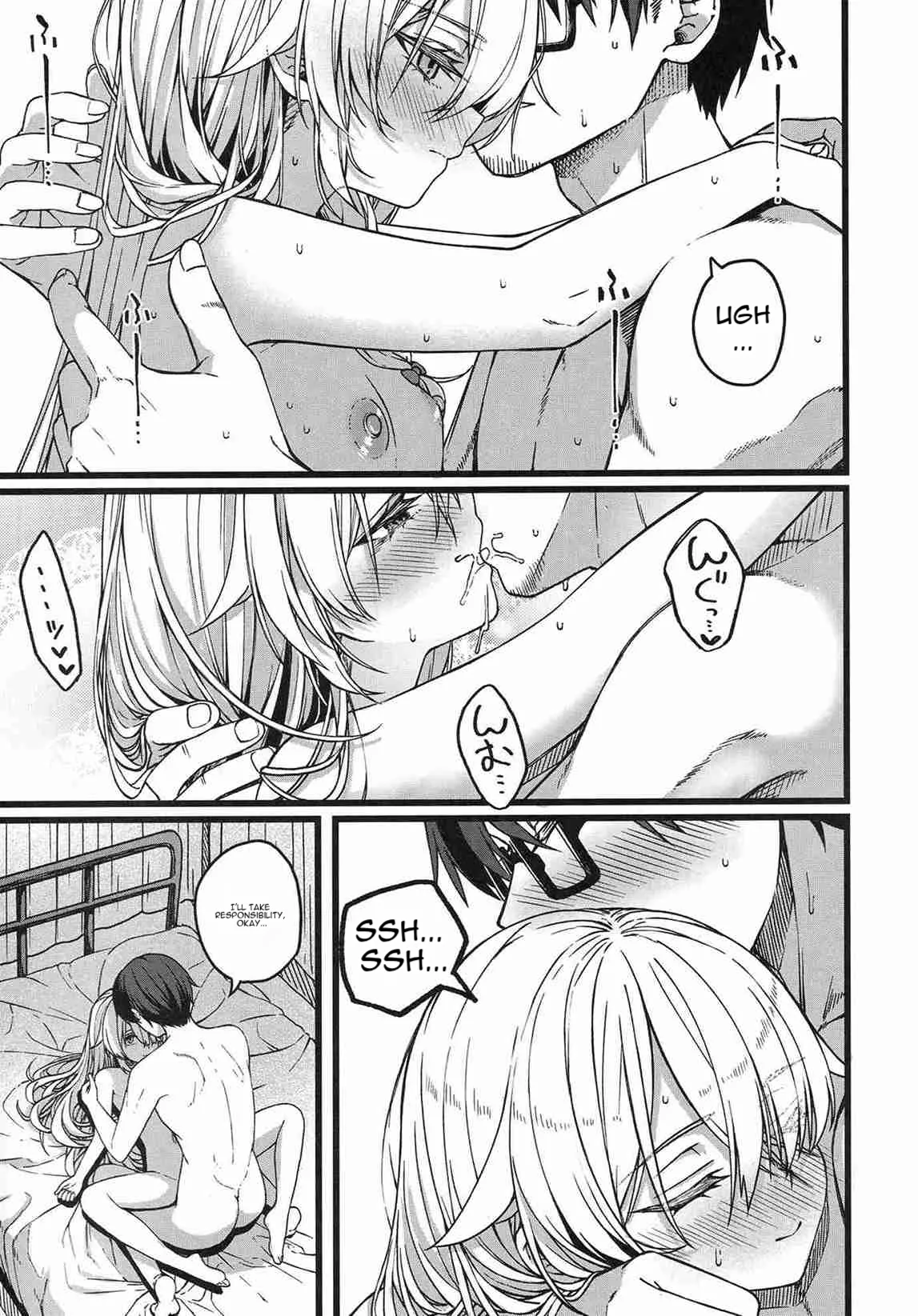 Page 42 of (COMITIA156) [trick&treat (tries)] Hakanaki Hitomi no Ojousama wa [English]