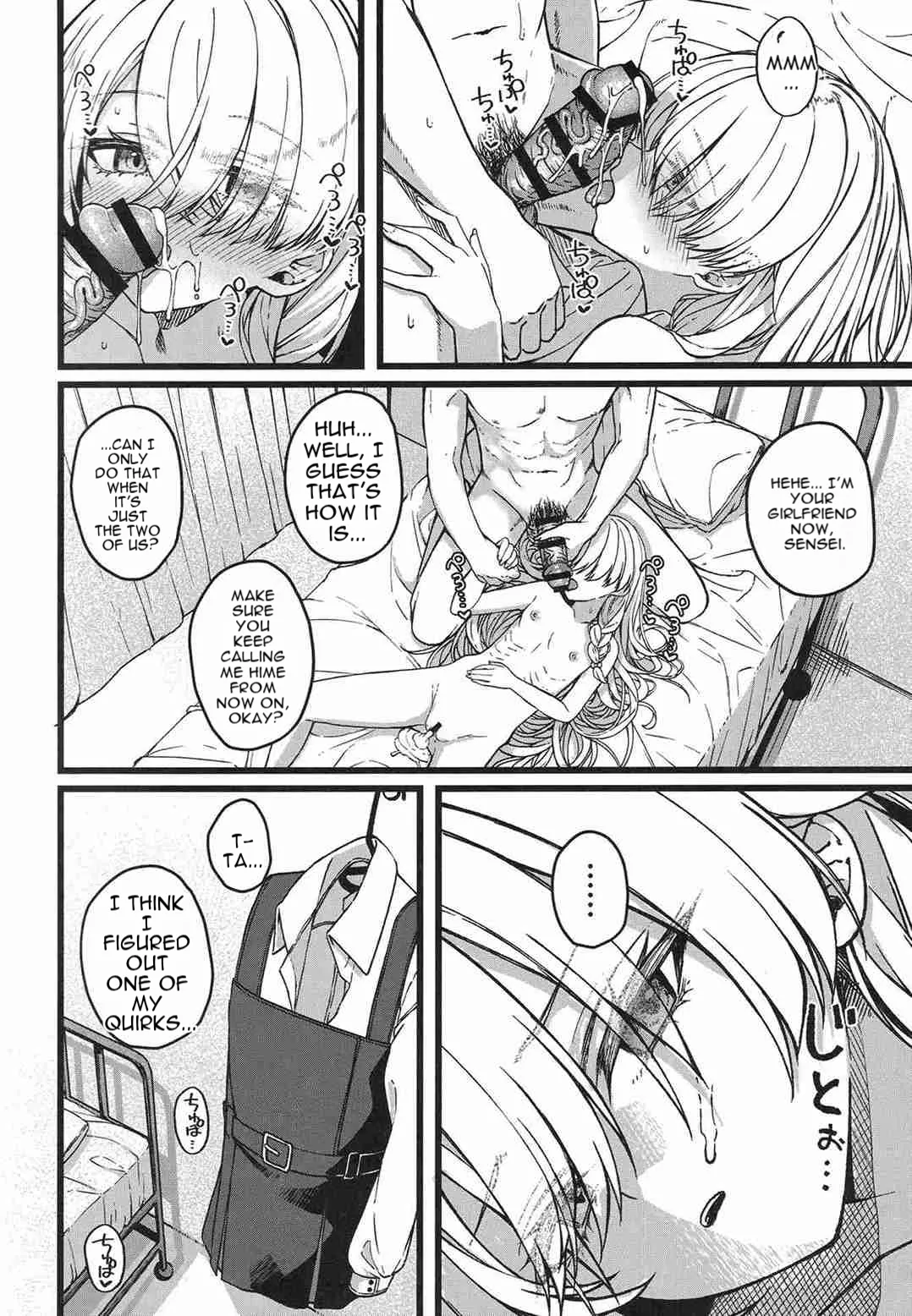 Page 45 of (COMITIA156) [trick&treat (tries)] Hakanaki Hitomi no Ojousama wa [English]