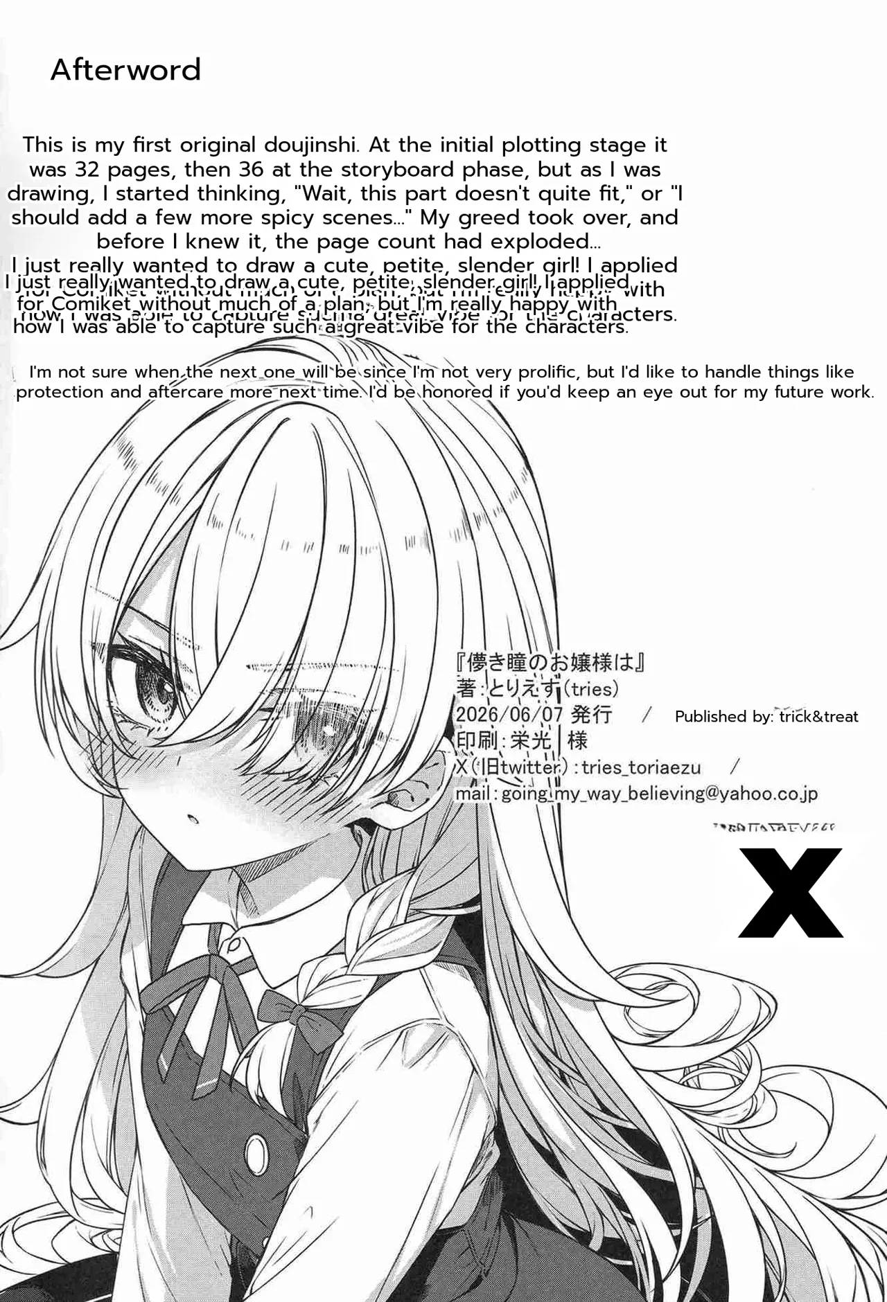 Page 46 of (COMITIA156) [trick&treat (tries)] Hakanaki Hitomi no Ojousama wa [English]