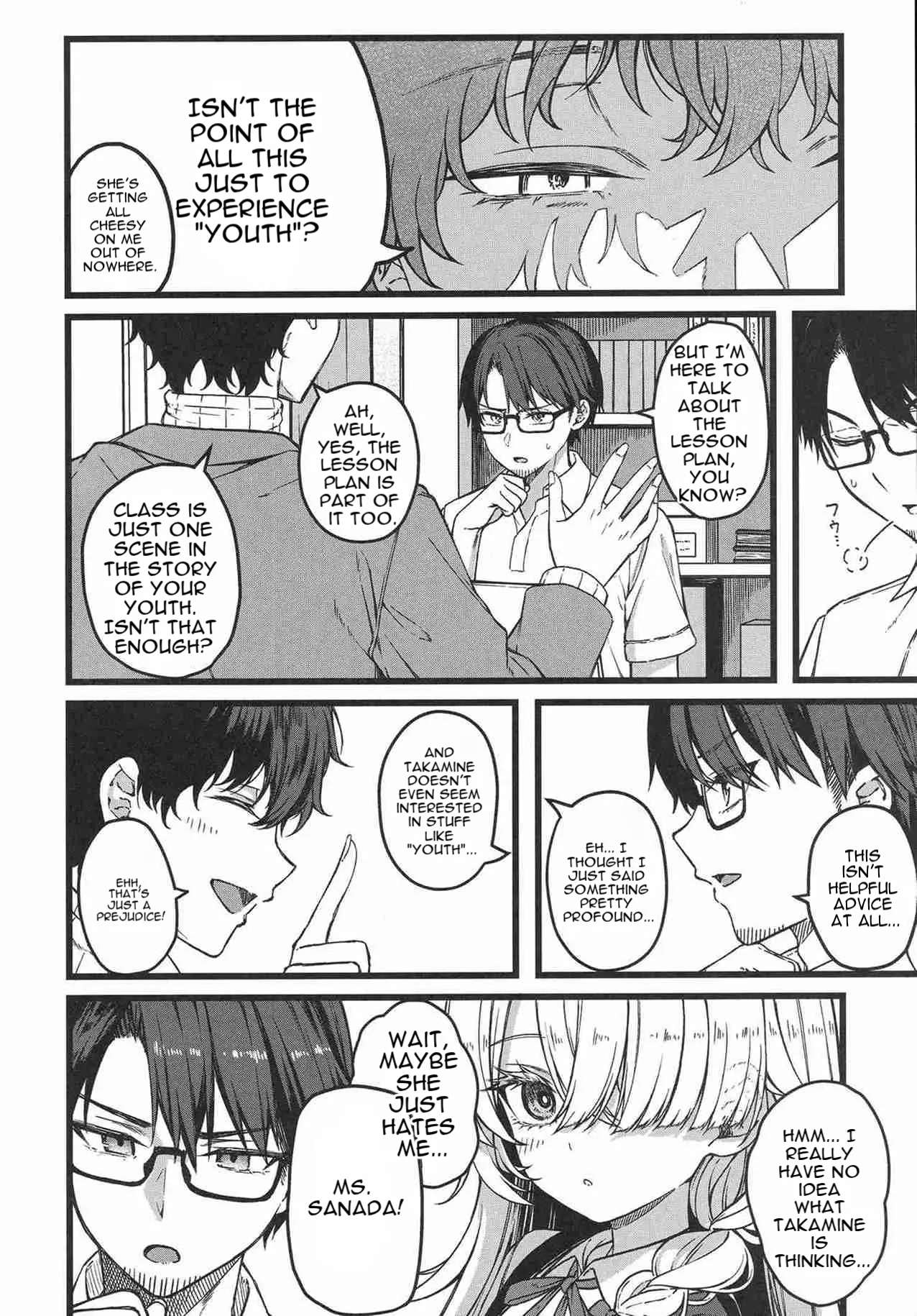 Page 7 of (COMITIA156) [trick&treat (tries)] Hakanaki Hitomi no Ojousama wa [English]