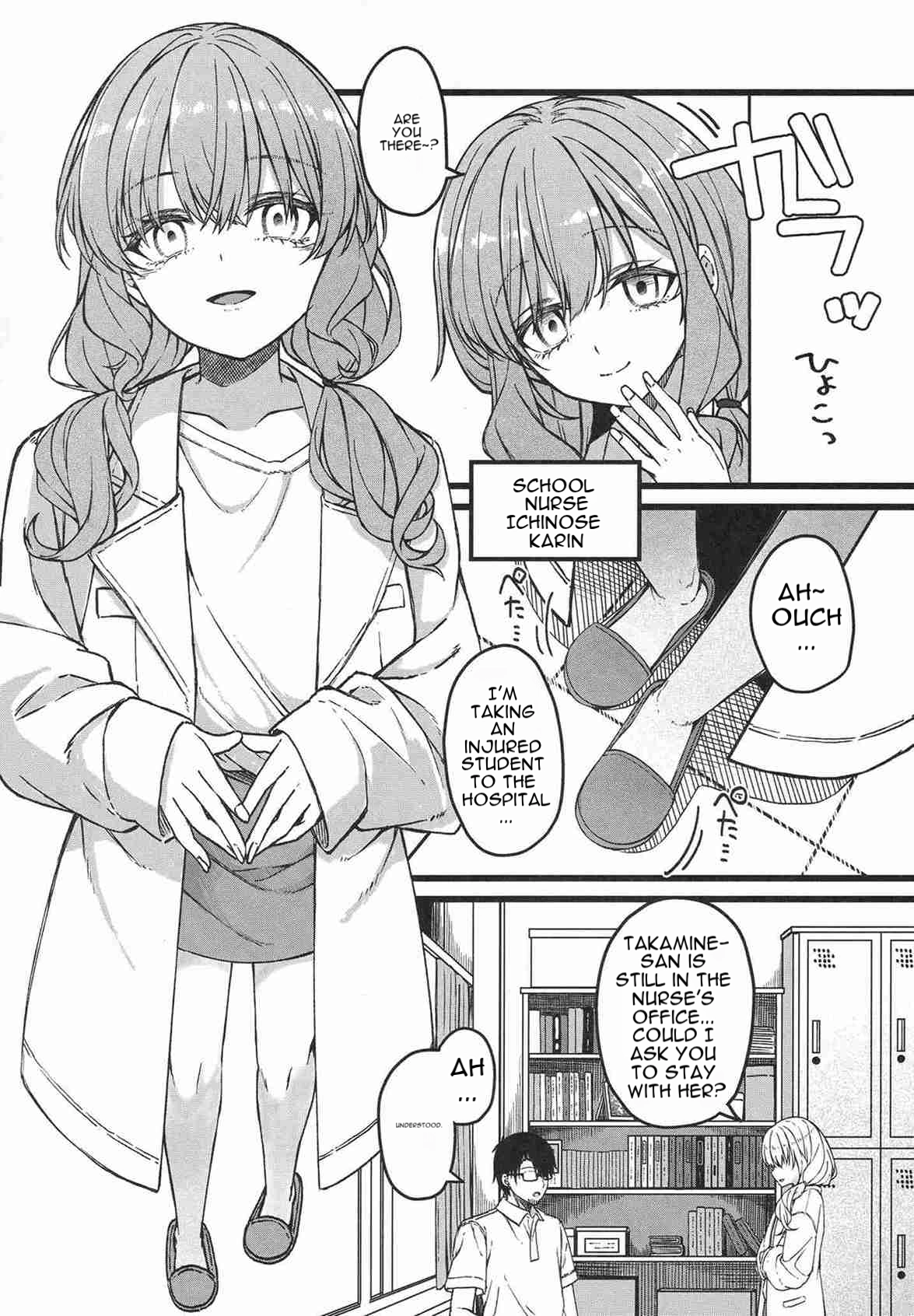 Page 8 of (COMITIA156) [trick&treat (tries)] Hakanaki Hitomi no Ojousama wa [English]