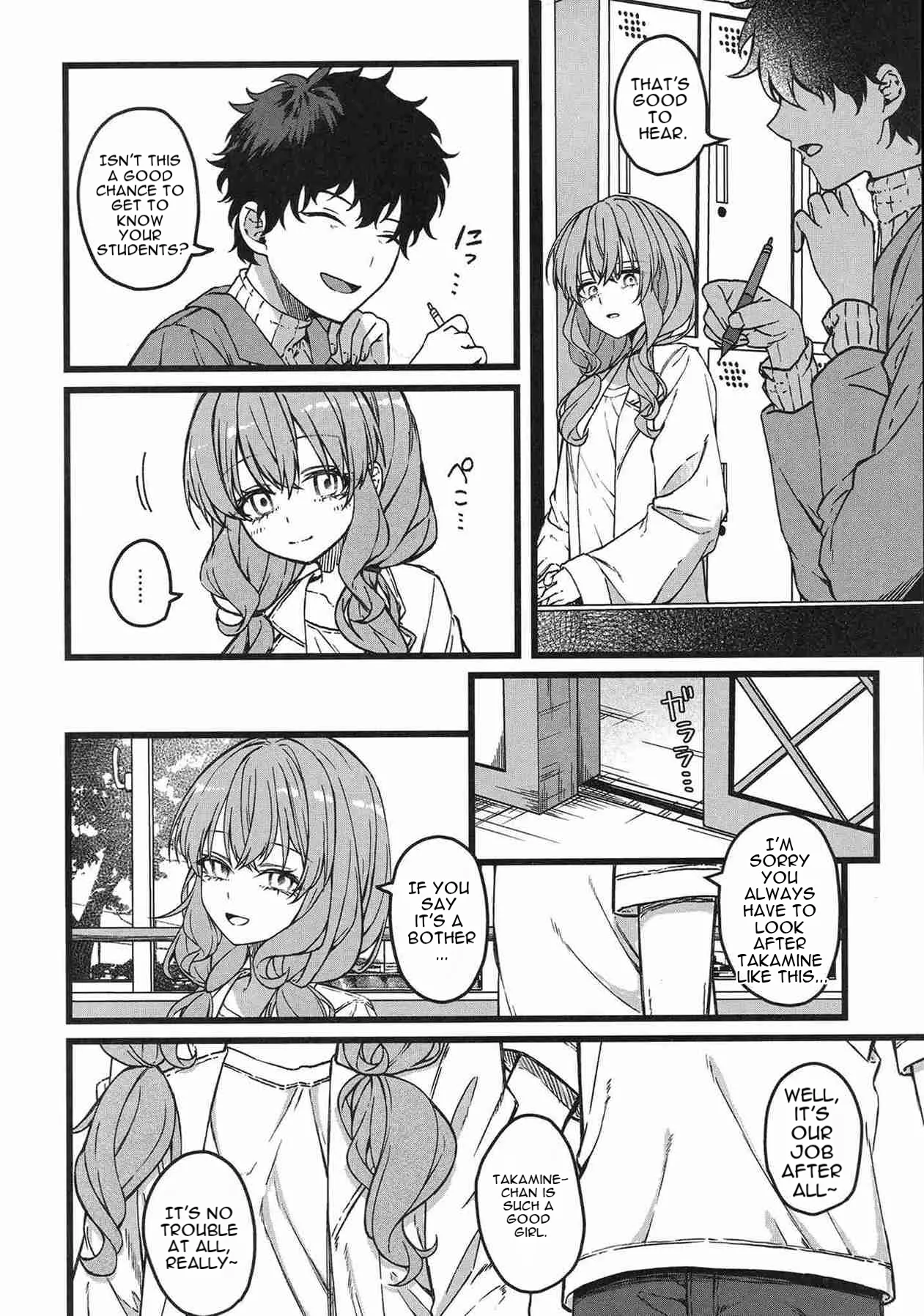 Page 9 of (COMITIA156) [trick&treat (tries)] Hakanaki Hitomi no Ojousama wa [English]