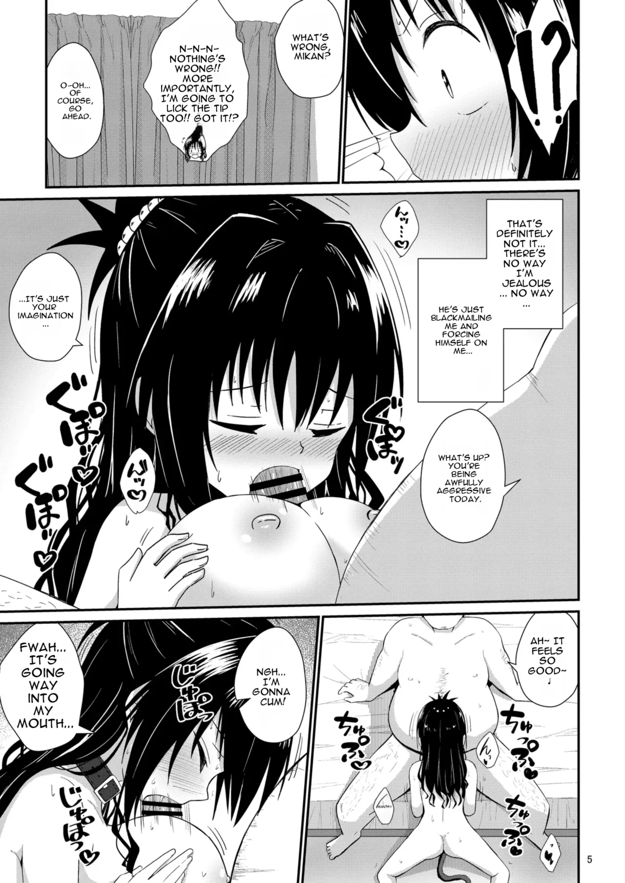 Page 5 of [Aiirosakura (Aikawa Ryou)] Mikan no Ecchi na Hon 5 (To LOVE-Ru) [English] [MTL] [Digital]