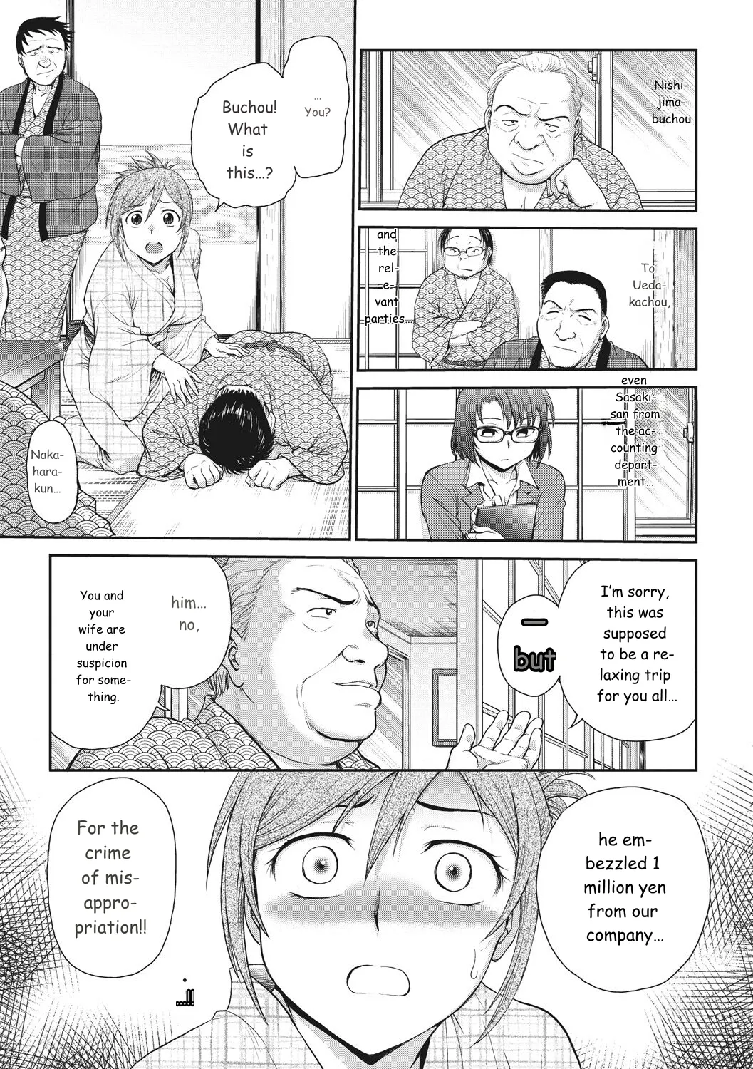 Page 131 of [Funabori Nariaki] Ane to... - SISTER AND BROTHER [English] [AI MTL] [Digital]