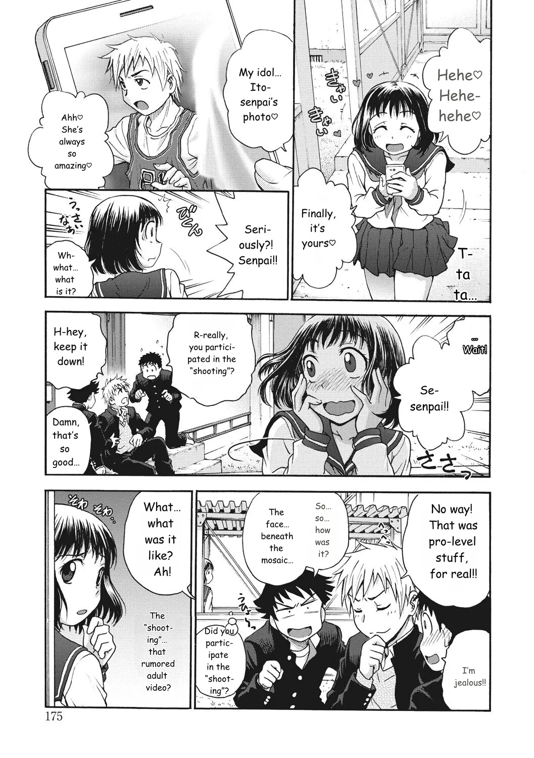 Page 175 of [Funabori Nariaki] Ane to... - SISTER AND BROTHER [English] [AI MTL] [Digital]