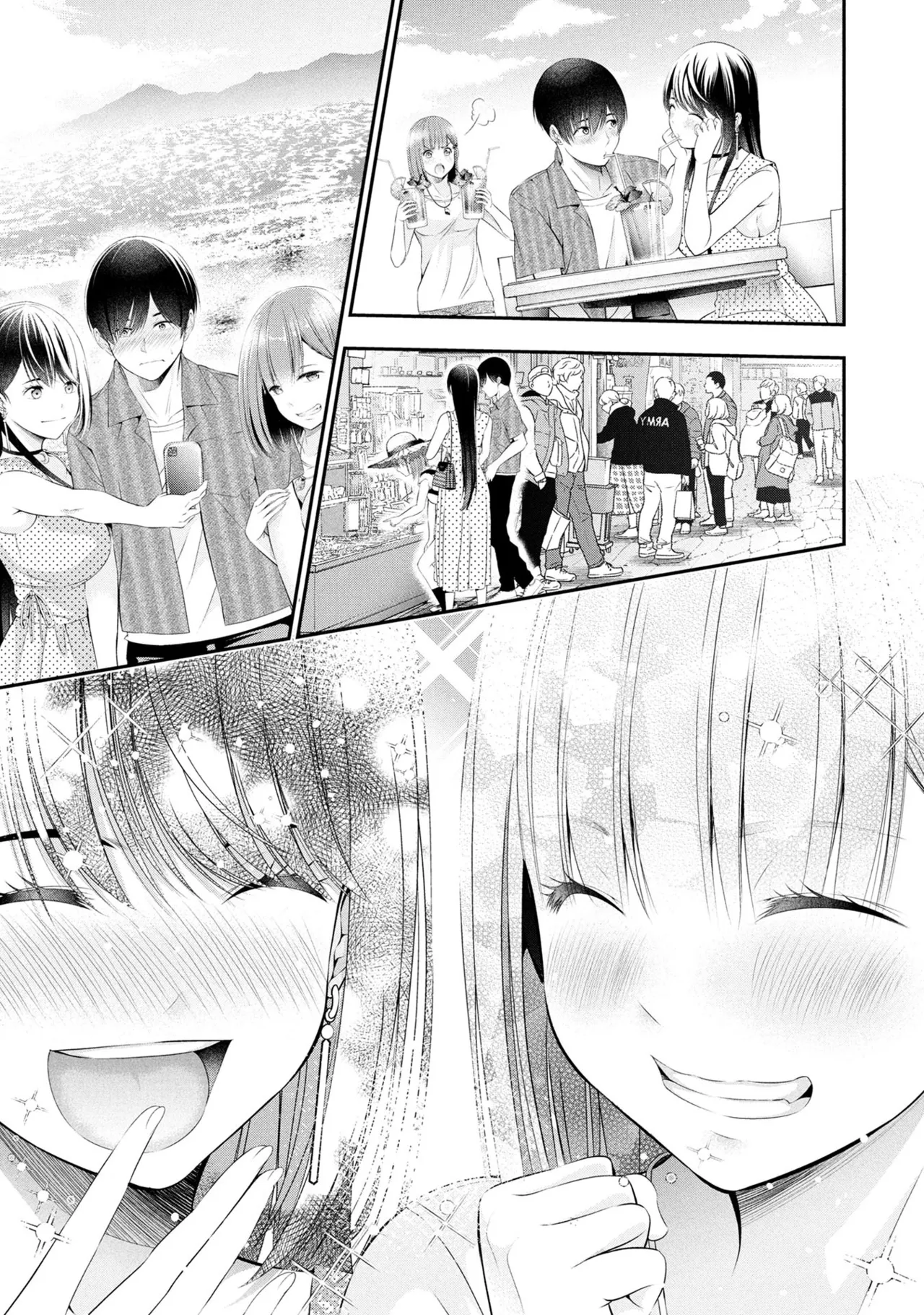 Page 119 of [Orizuki Naoyasu × Sasaki Kazu] Houkago Instant XXX Volume 3