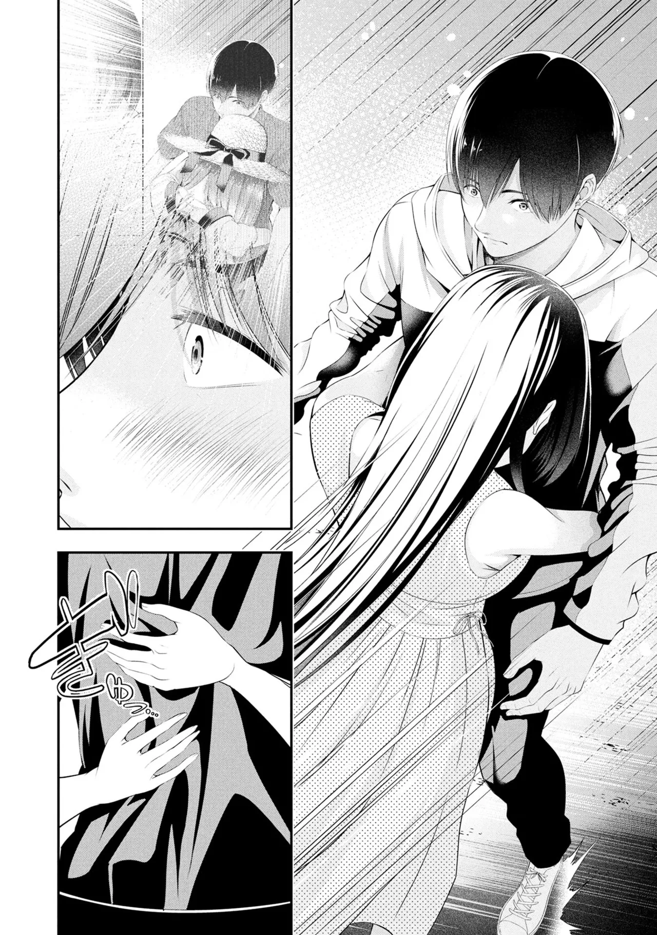 Page 140 of [Orizuki Naoyasu × Sasaki Kazu] Houkago Instant XXX Volume 3
