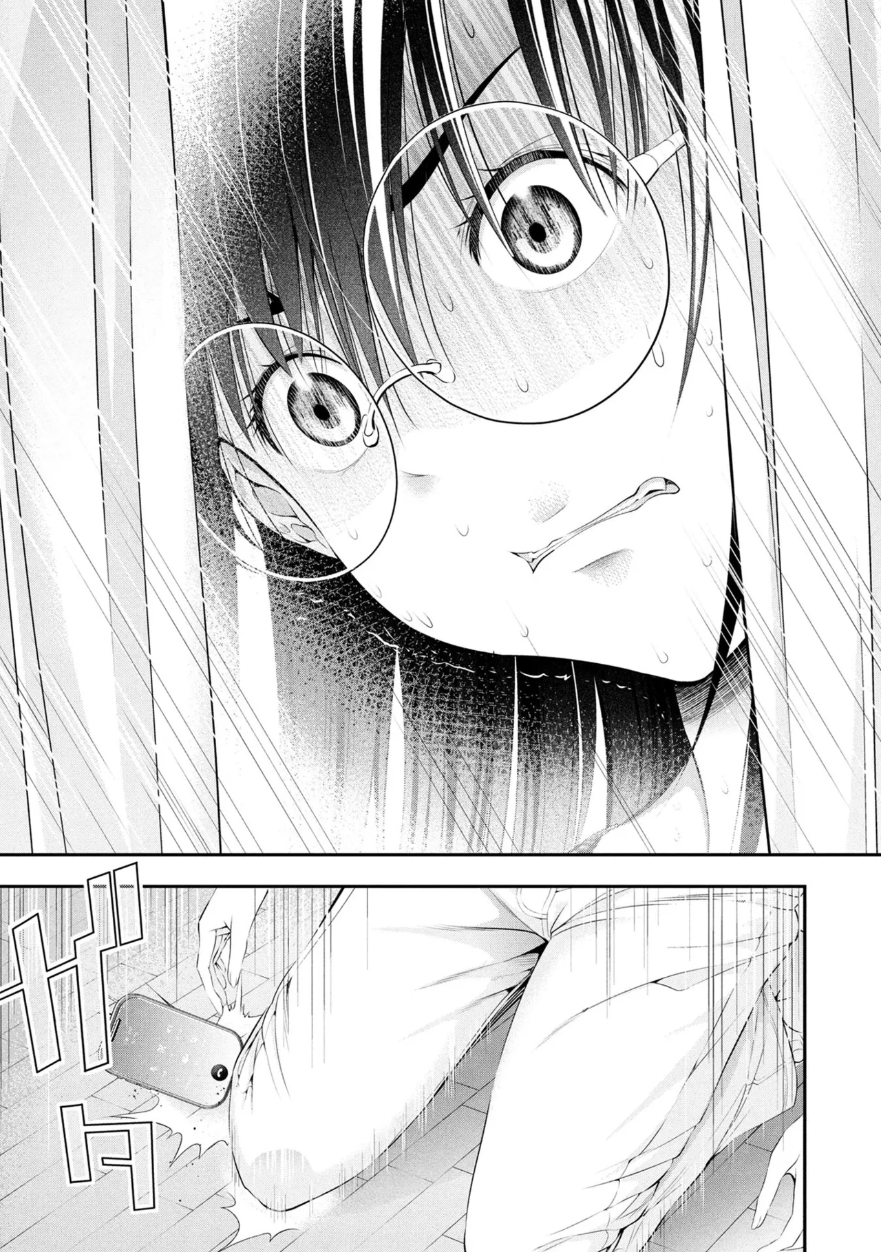Page 7 of [Orizuki Naoyasu × Sasaki Kazu] Houkago Instant XXX Volume 3