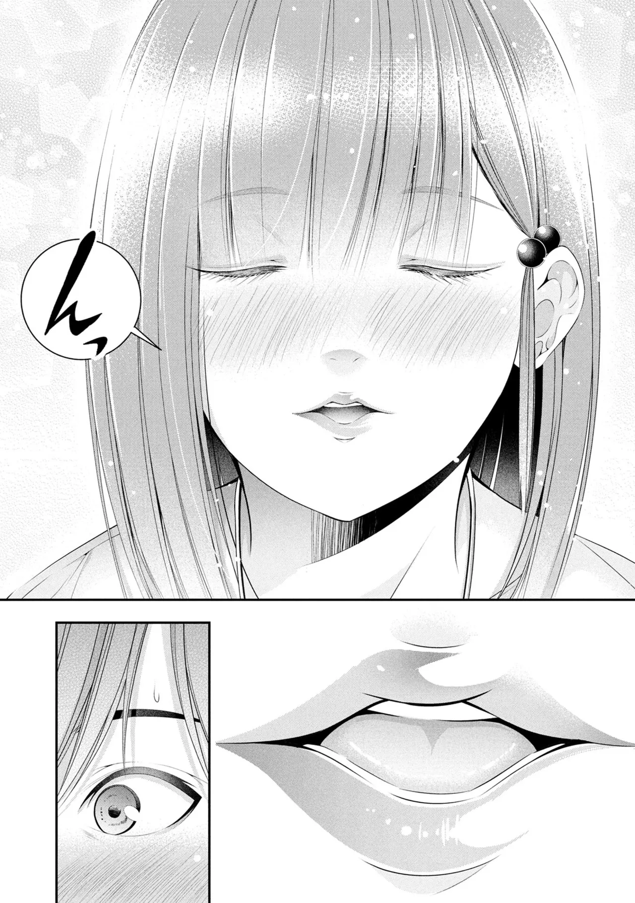 Page 98 of [Orizuki Naoyasu × Sasaki Kazu] Houkago Instant XXX Volume 3