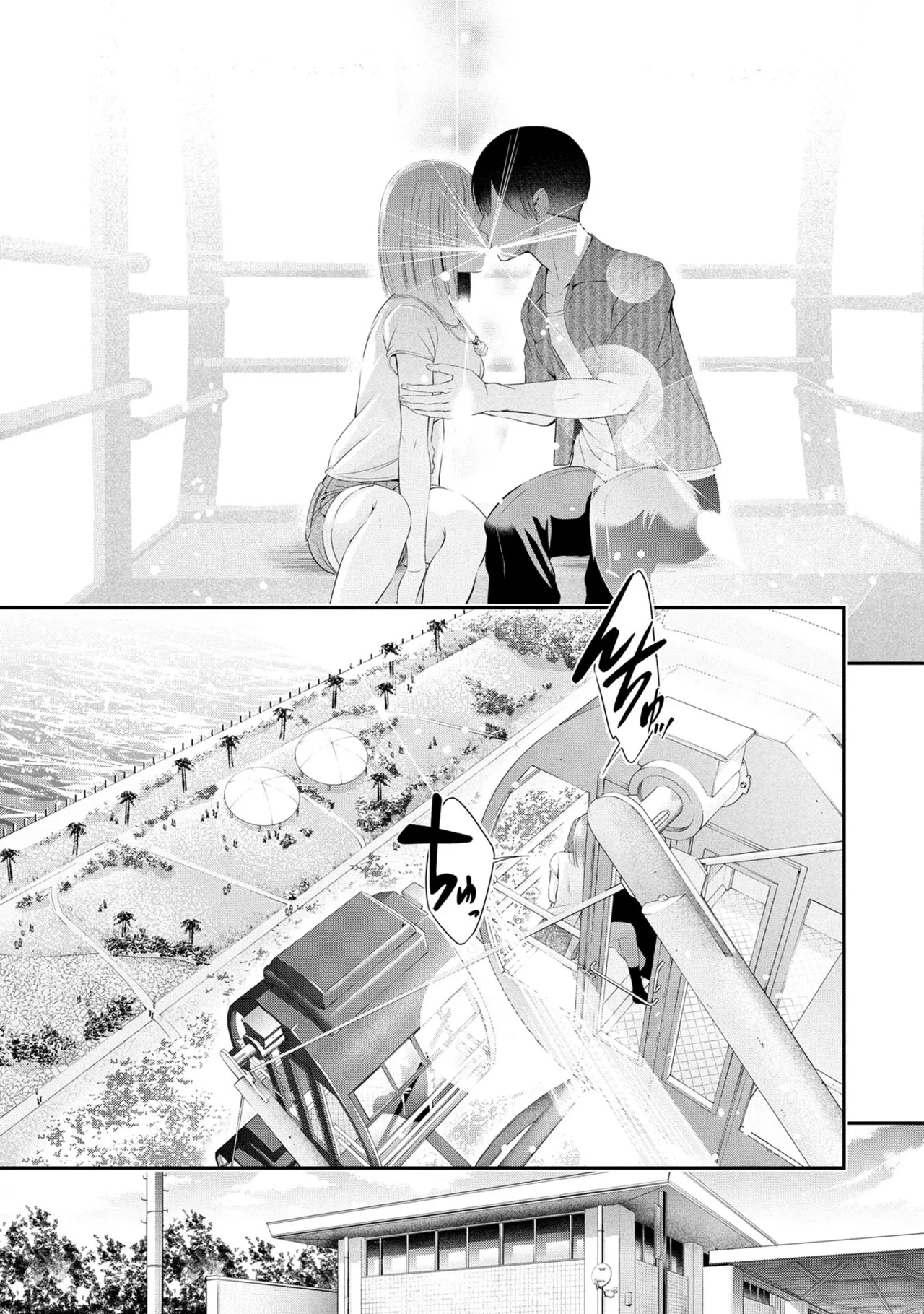 Page 99 of [Orizuki Naoyasu × Sasaki Kazu] Houkago Instant XXX Volume 3