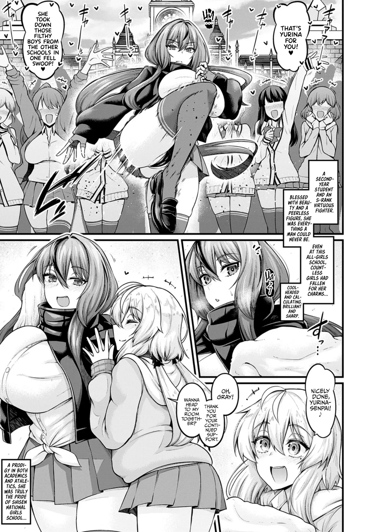 Page 3 of [Ankoman] Hendokusei Martial Arts | Cockstatic Martial Arts [Team Rabu2]