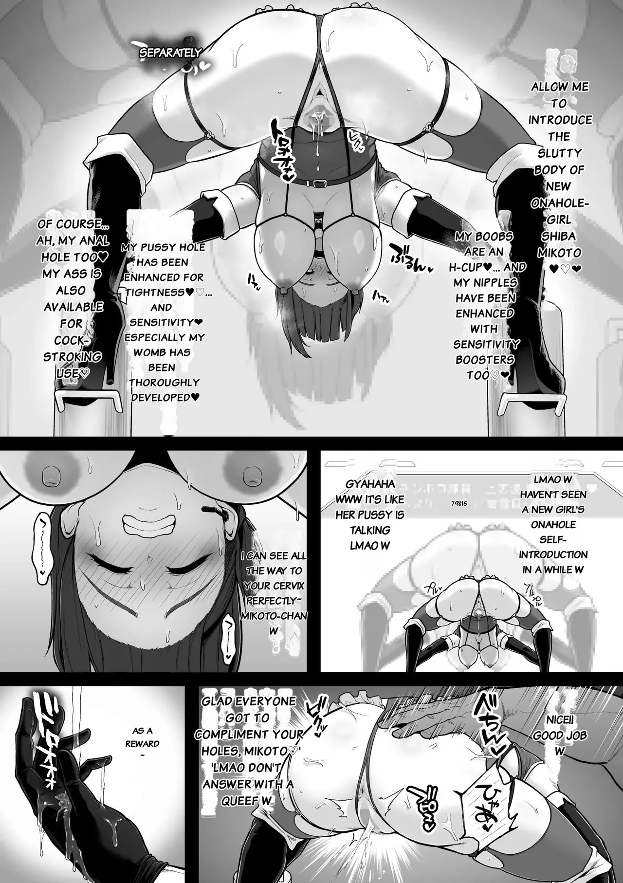 Page 4 of [Sevengar] Kyouka Keisatsu 1-4.1 [English]