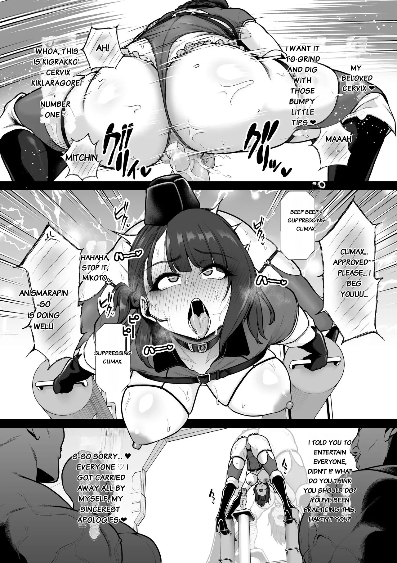Page 9 of [Sevengar] Kyouka Keisatsu 1-4.1 [English]