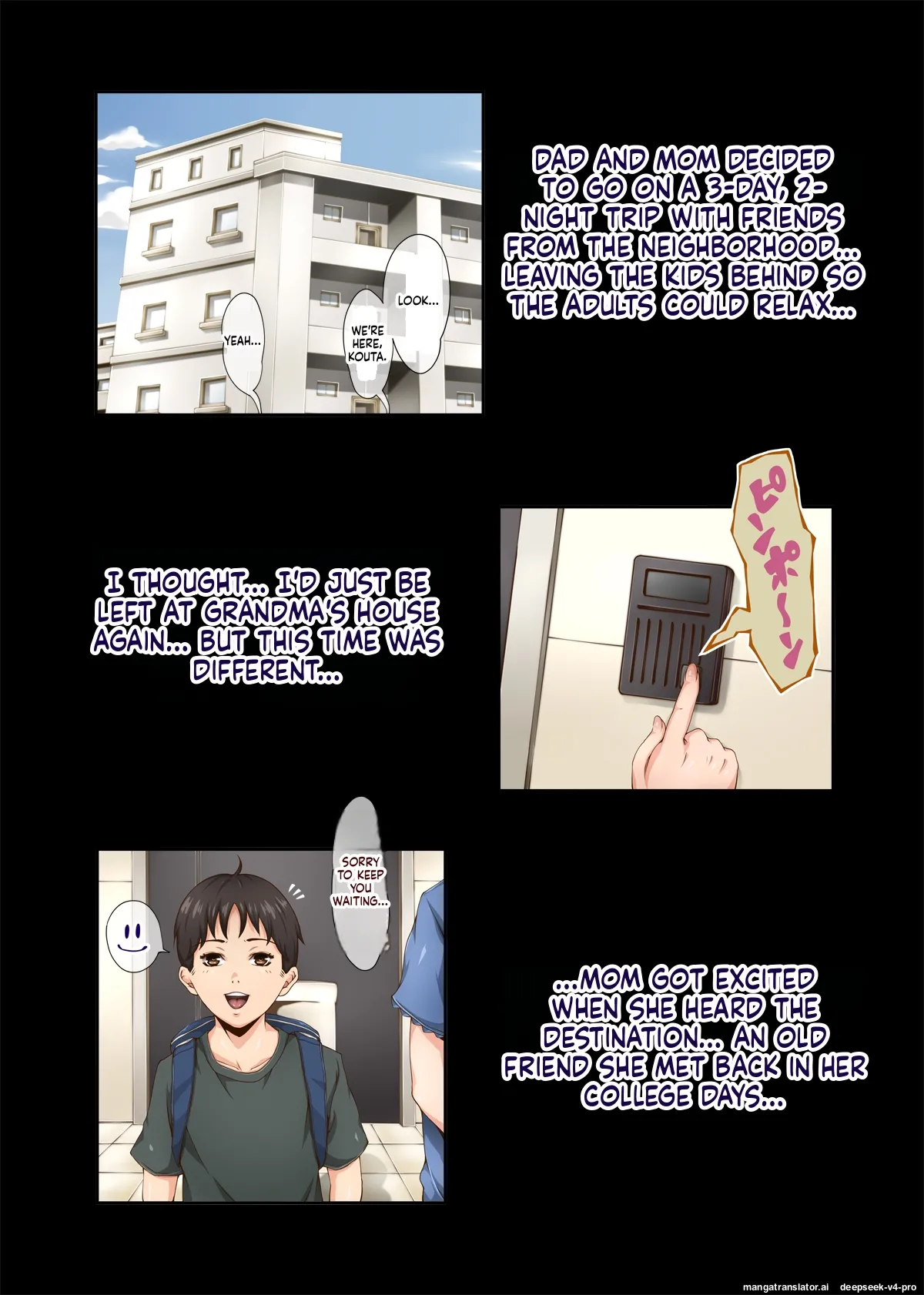 Page 2 of [retrobot] Kawaii Osaru-san to Sugosu Mesu Inu Oba-san no 3-kakan no Jijou