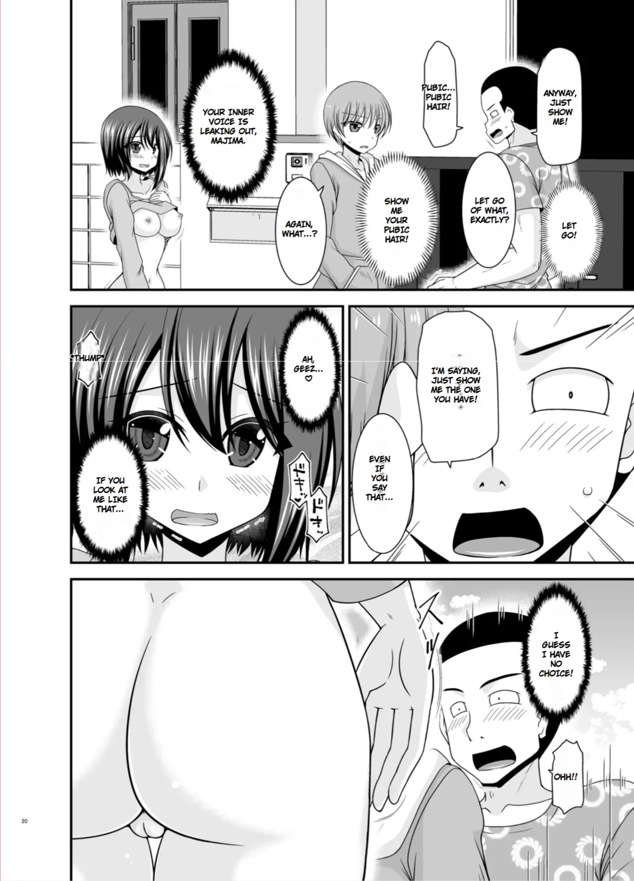 Page 331 of Netorare Roshutsu Shoujo