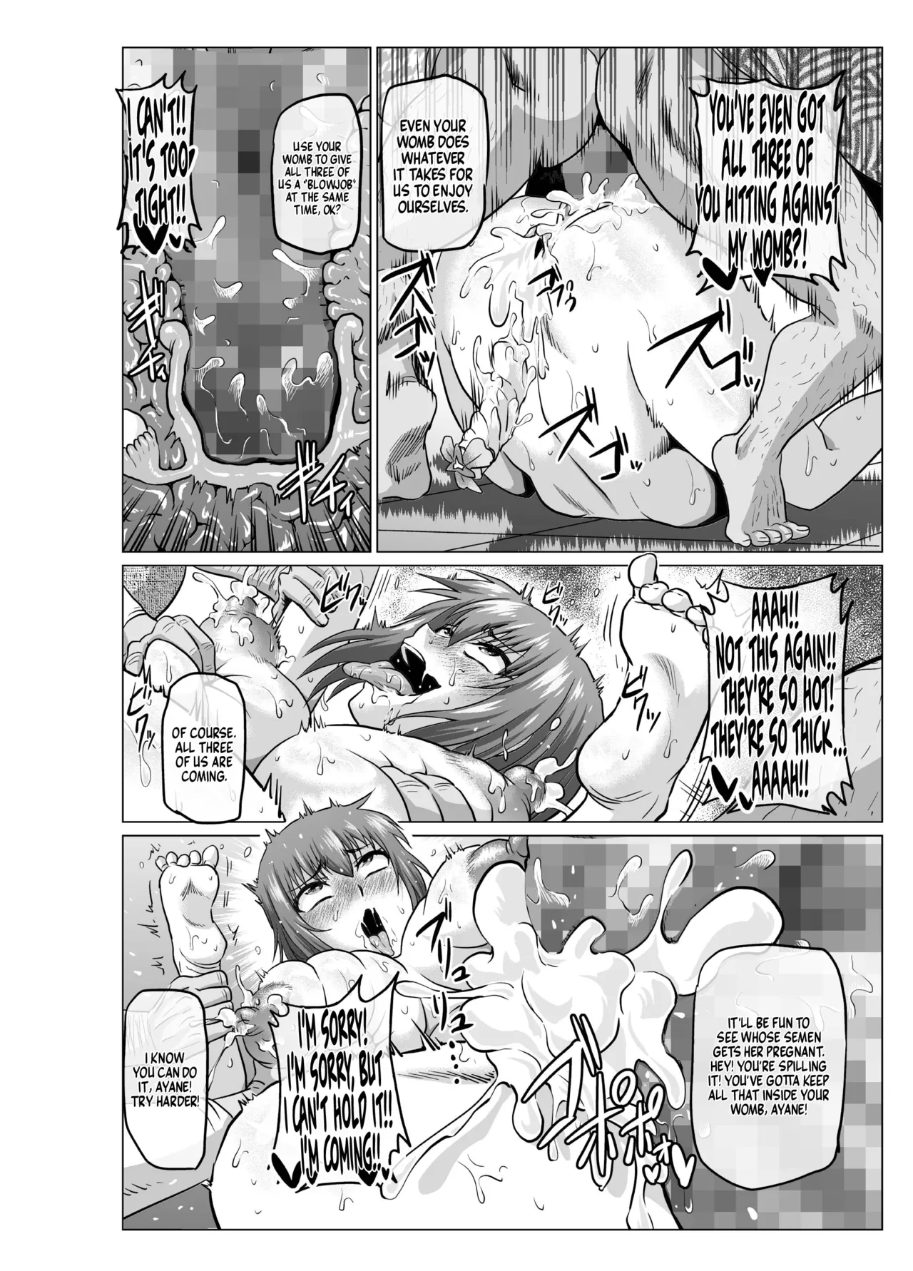 Page 19 of [ONEONE1] if 2 -If Ayane Failed to Become a Ninja Continued (ENG) =TB=