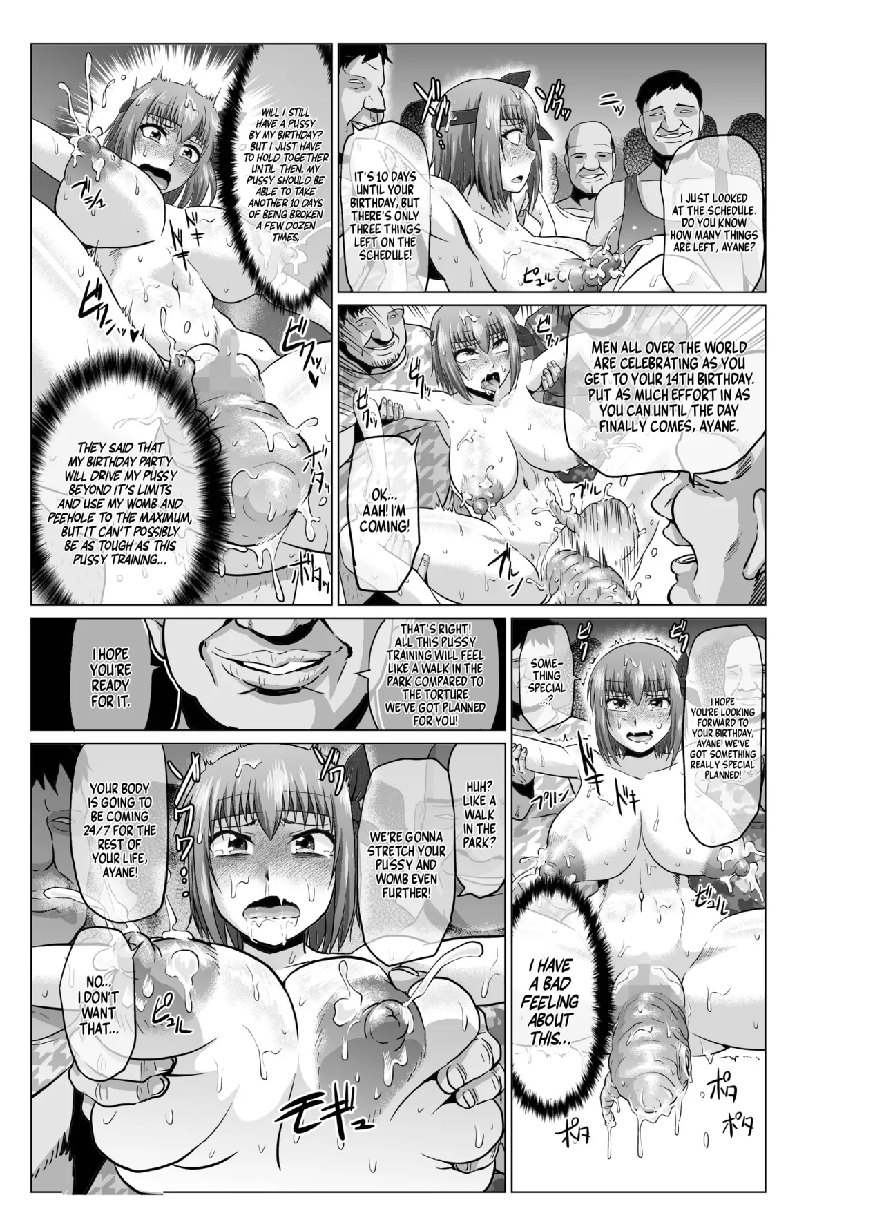 Page 32 of [ONEONE1] if 2 -If Ayane Failed to Become a Ninja Continued (ENG) =TB=