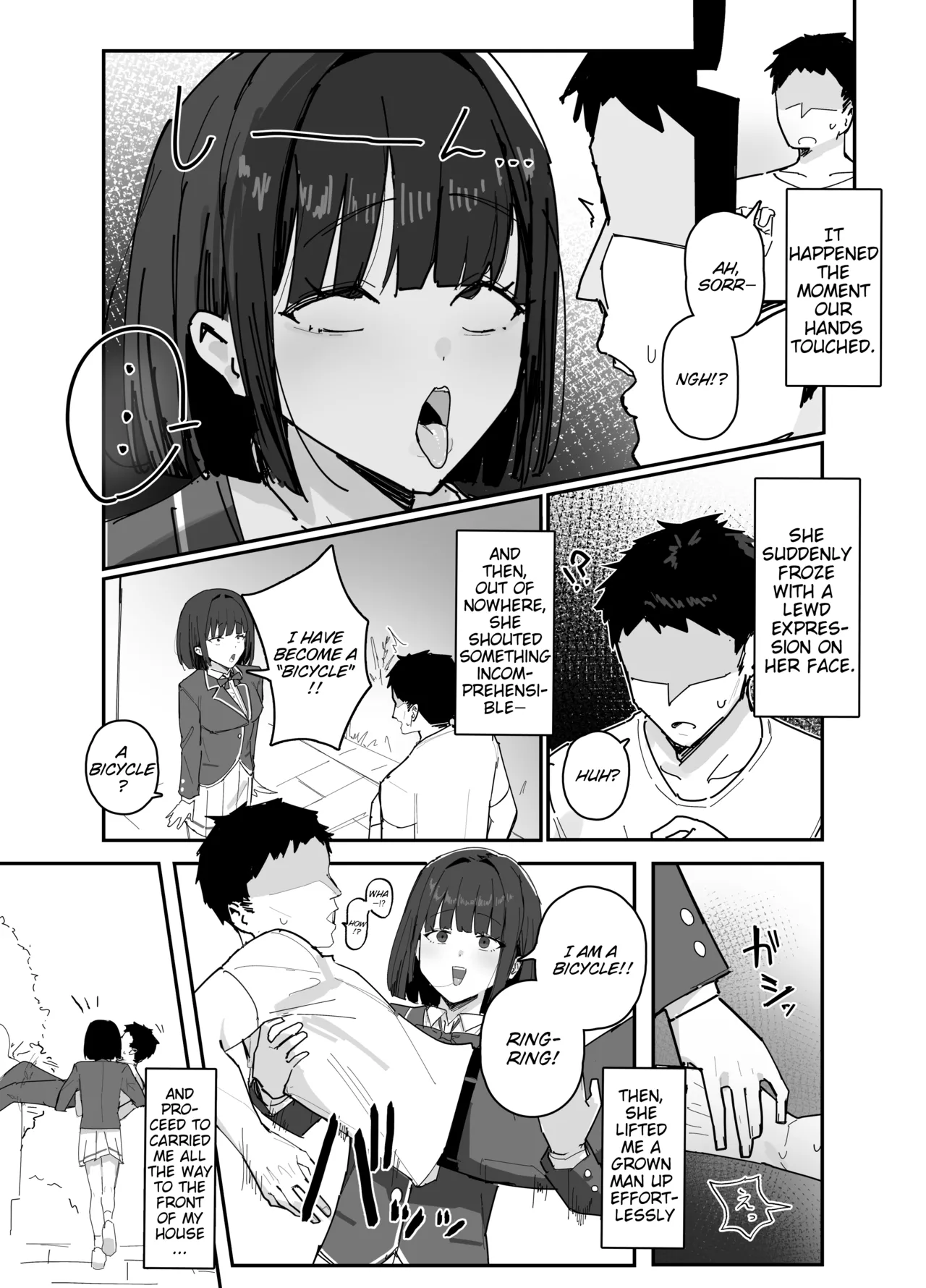 Page 2 of [Inaka no Keshin] Mono Kasaseru Te