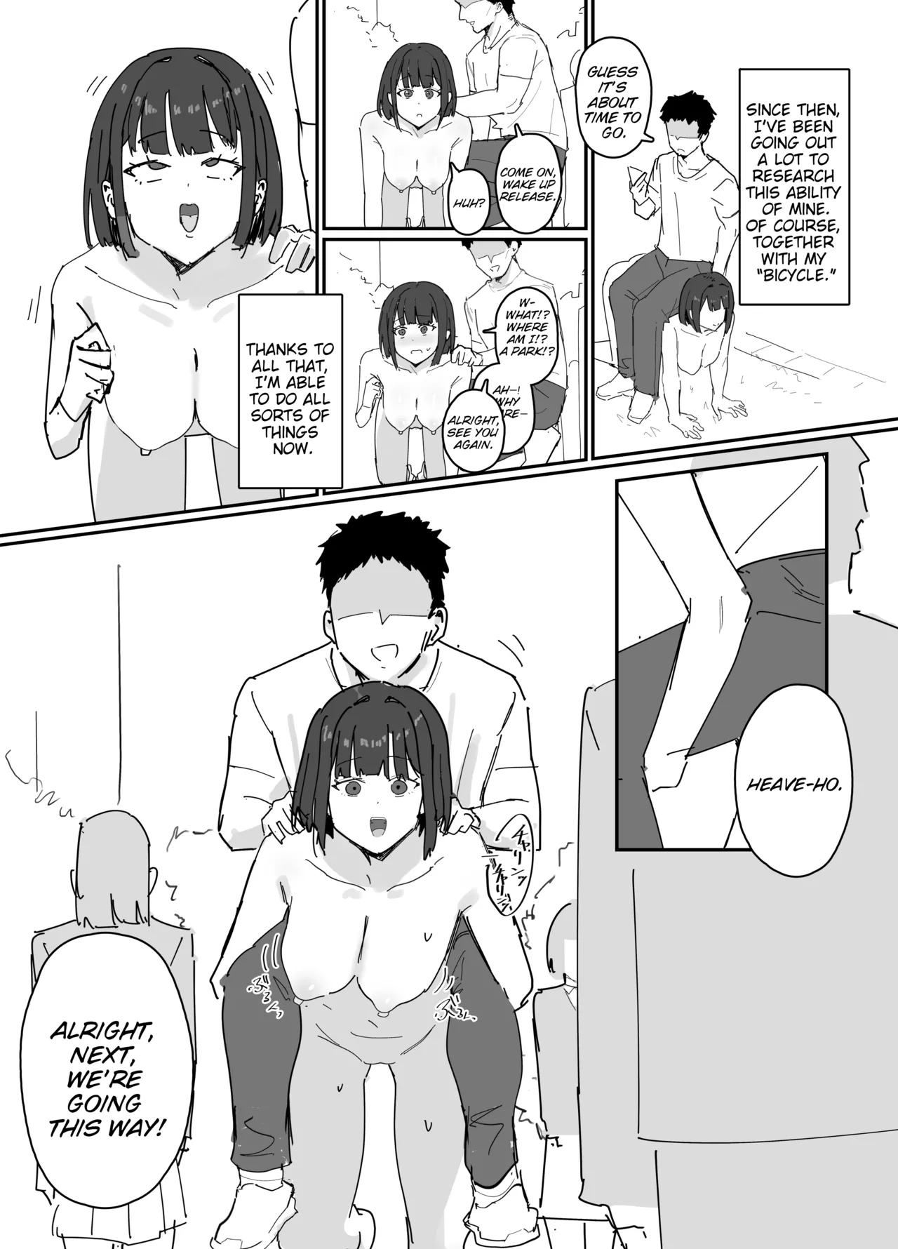 Page 9 of [Inaka no Keshin] Mono Kasaseru Te