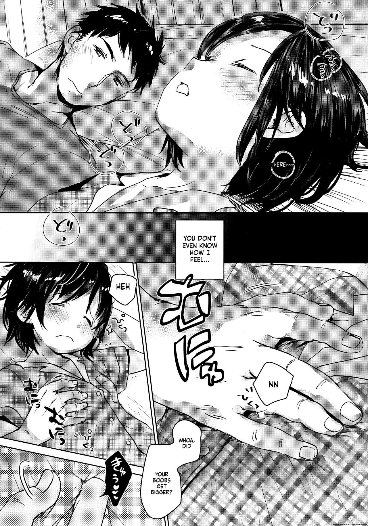 Page 6 of (C93) [Okadatei (Okada Kou)] Watashi ga Neteiru Aida ni