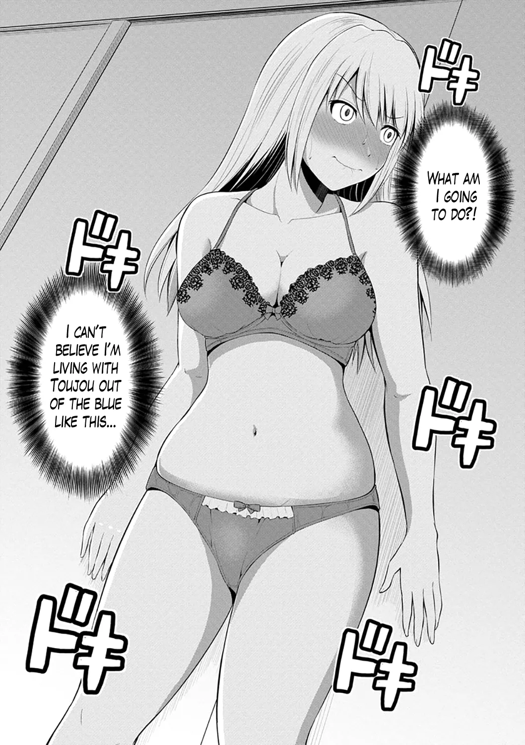 Page 24 of [Yano Toshinori] Motto Mawashite Ura Kairanban Ch. 1-3 [English] [Lazarus H+1 2 Translations] [Digital]