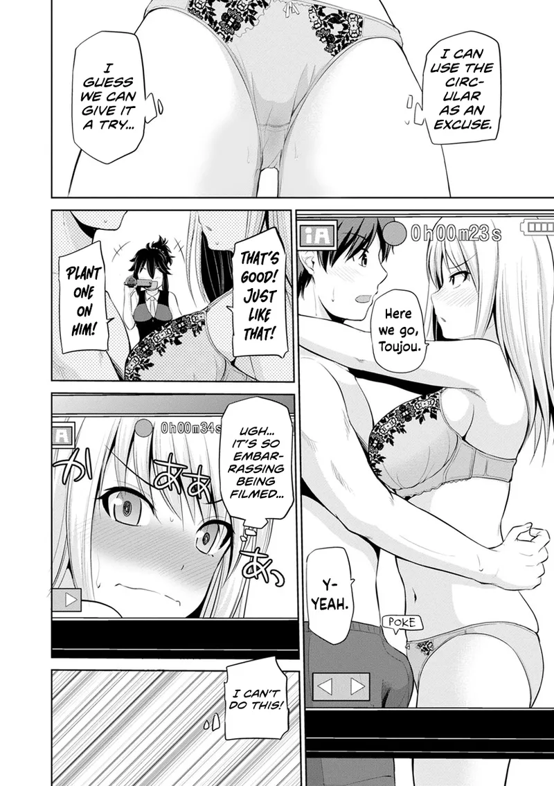 Page 47 of [Yano Toshinori] Motto Mawashite Ura Kairanban Ch. 1-3 [English] [Lazarus H+1 2 Translations] [Digital]