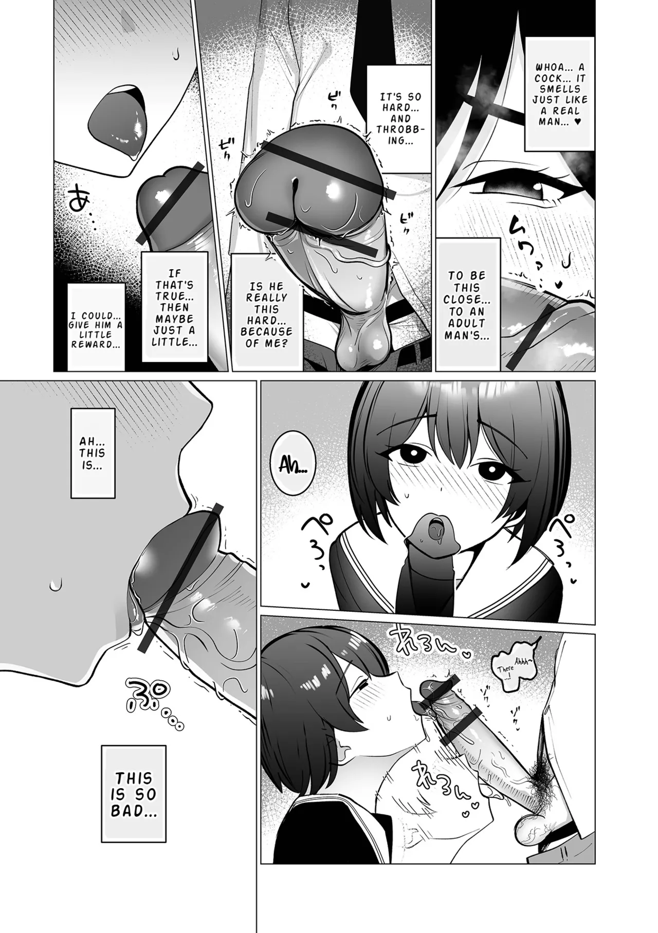 Page 7 of [Garasu Hokou] Sekuhara ♂ Kaisoku Chien Nashi! | Sexual Harassment ♂ Express Service, No Delays! (Web Otoko no Ko-llection! S Vol. 117) [English] [LKK•Scans] [Digital]