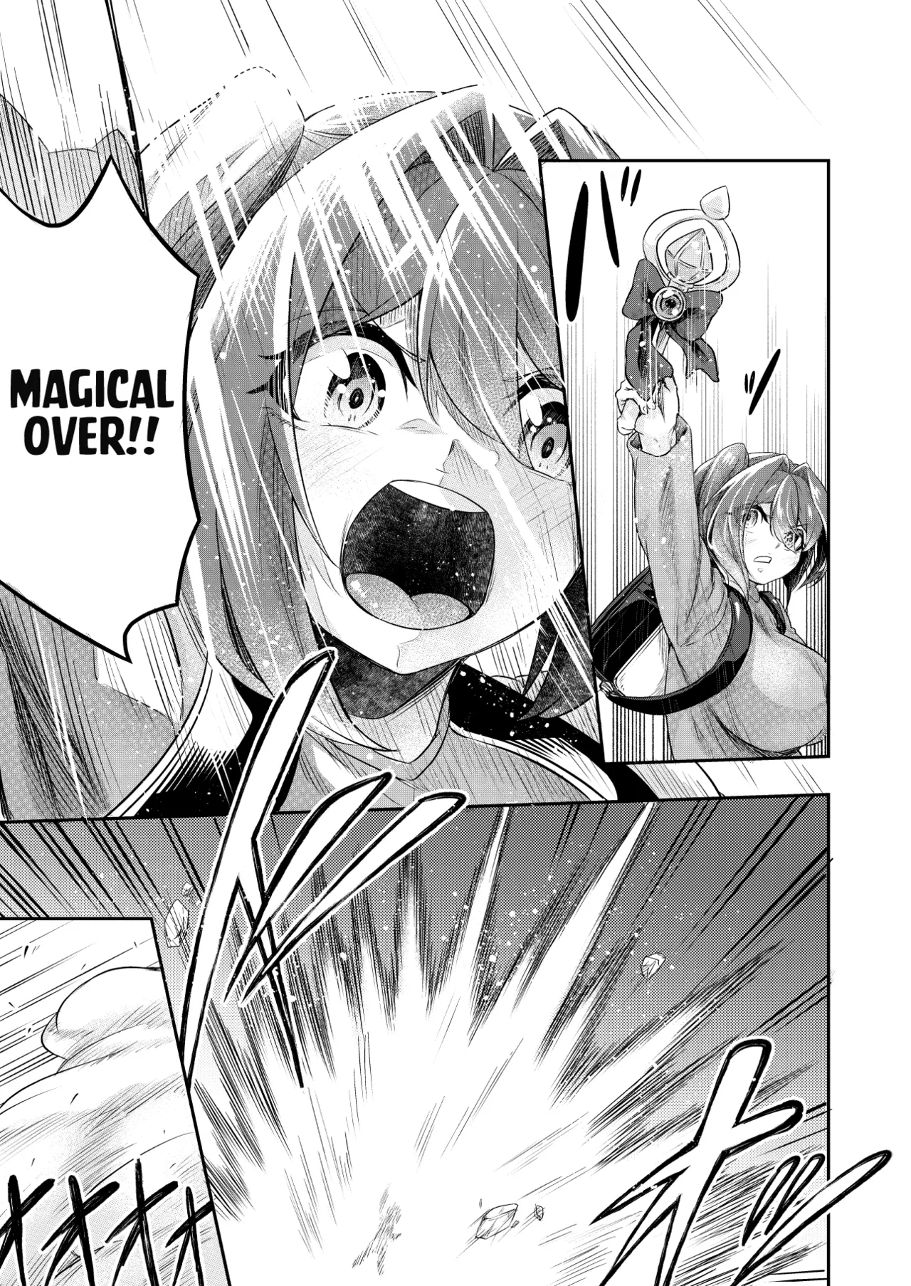 Page 4 of [Sushi Fever] Kousoku Shokushu Kan ~Saijaku Mahou Shojo Moeka no Ero Trap Dungeon~ [Project Valvrein]