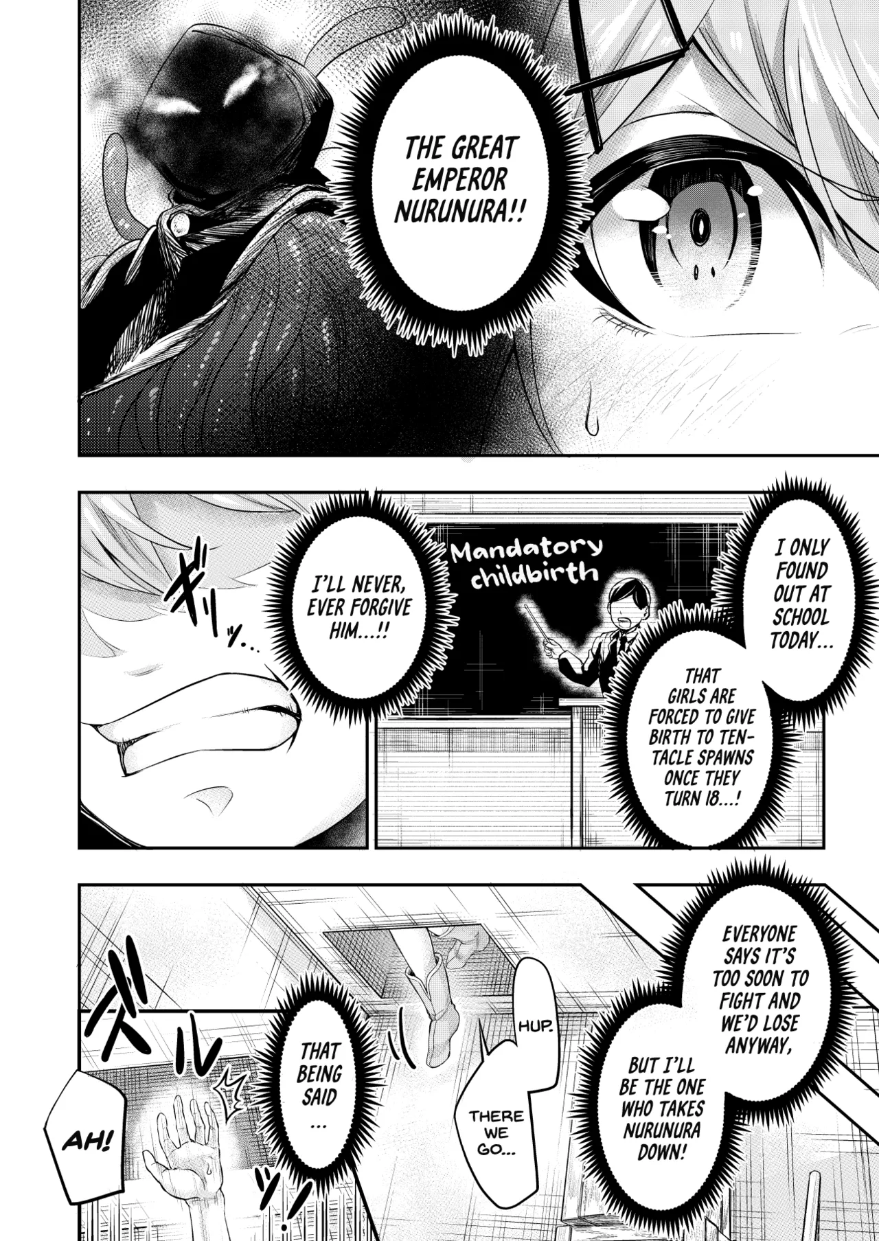 Page 7 of [Sushi Fever] Kousoku Shokushu Kan ~Saijaku Mahou Shojo Moeka no Ero Trap Dungeon~ [Project Valvrein]