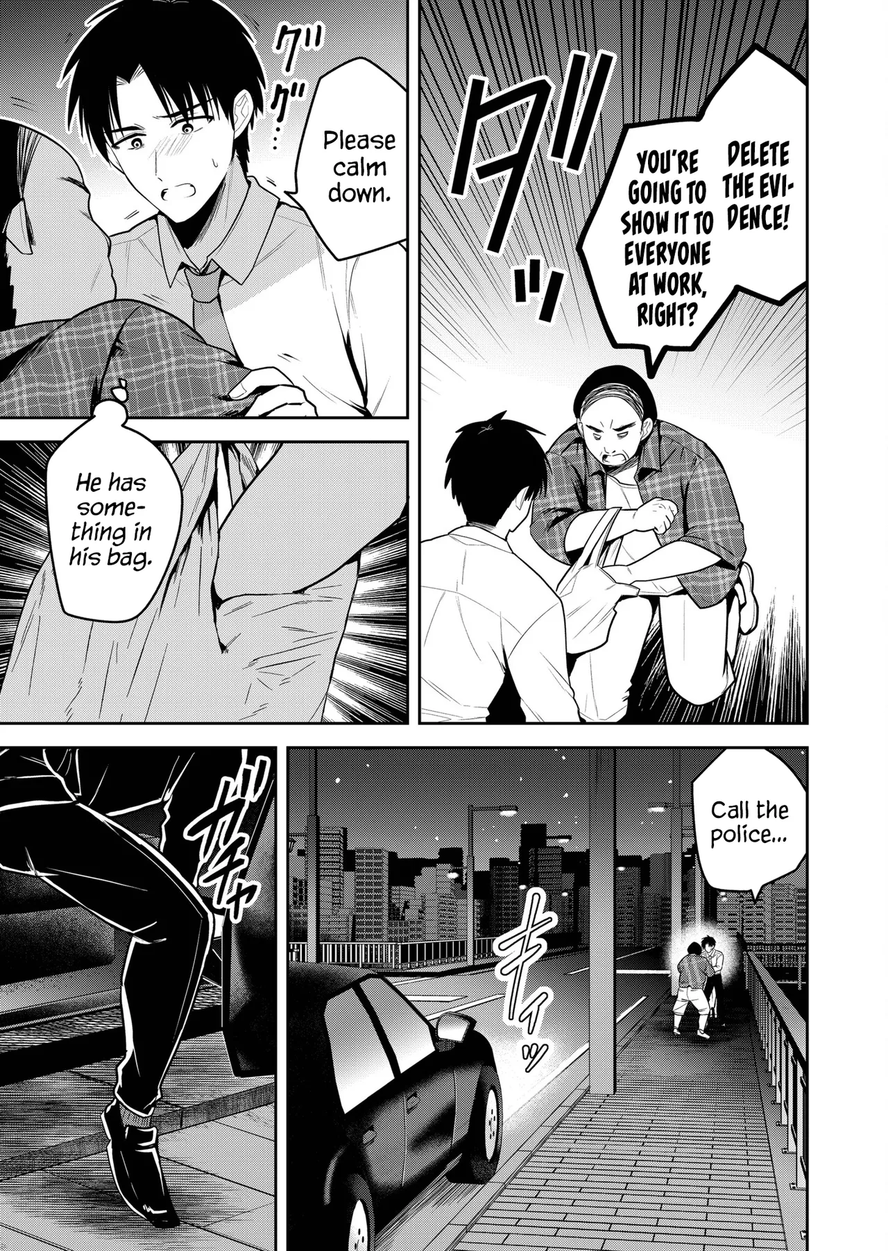 Page 6 of [Nakao] Kimi no Mae de Kimi Igai o Daku Ch. 22 | Having Sex with Someone Else in Front of You 22 [English]