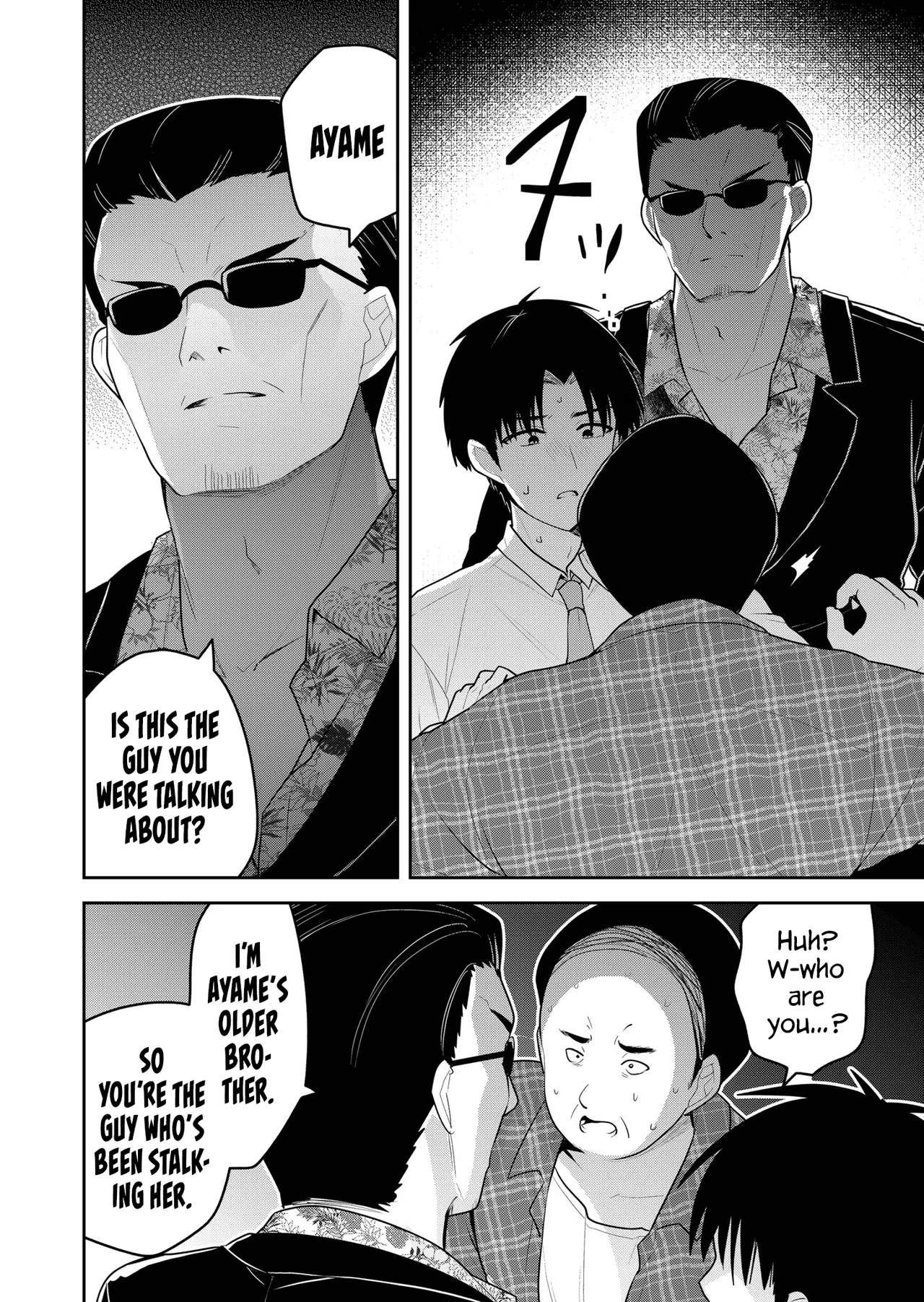 Page 7 of [Nakao] Kimi no Mae de Kimi Igai o Daku Ch. 22 | Having Sex with Someone Else in Front of You 22 [English]