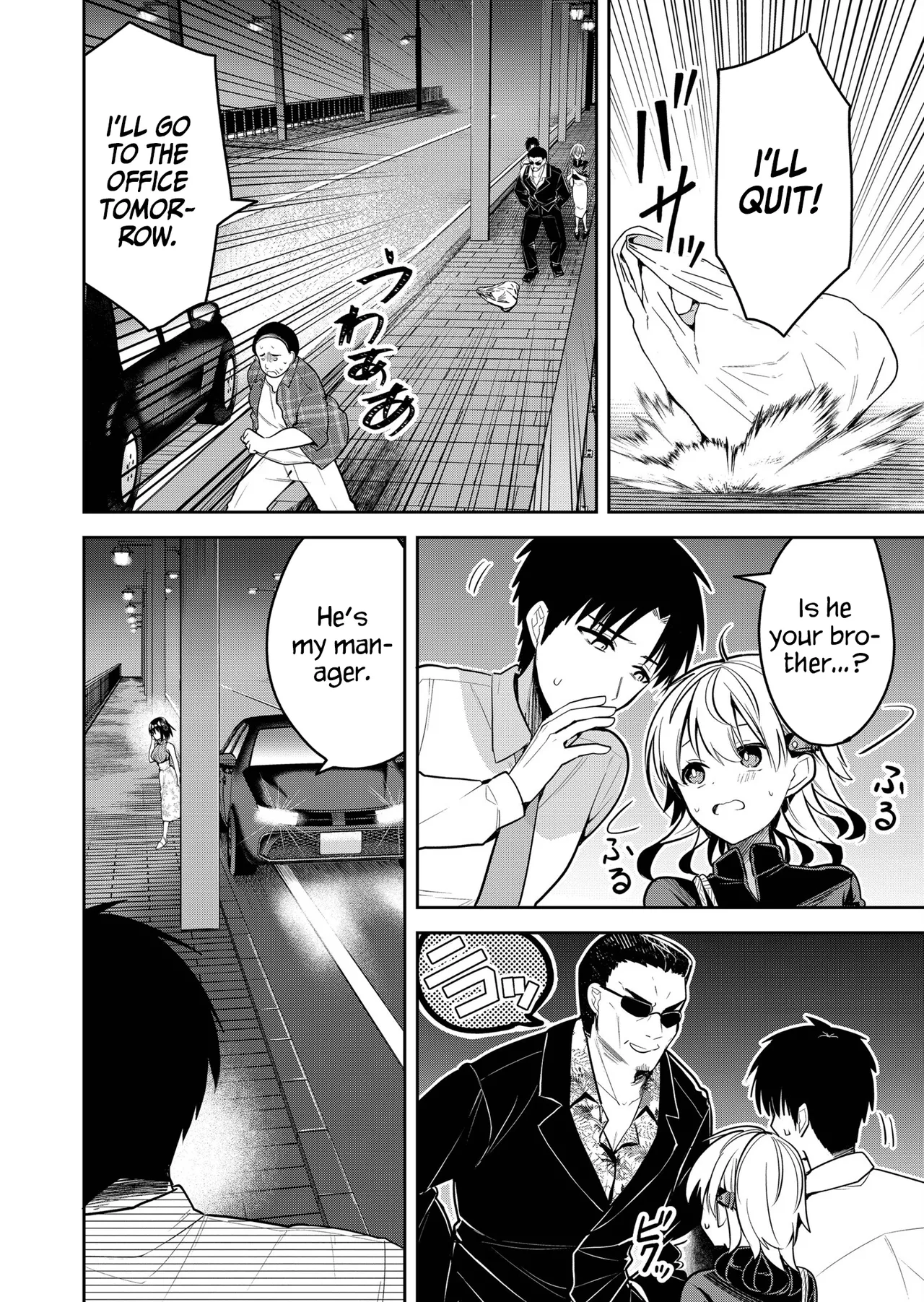 Page 9 of [Nakao] Kimi no Mae de Kimi Igai o Daku Ch. 22 | Having Sex with Someone Else in Front of You 22 [English]