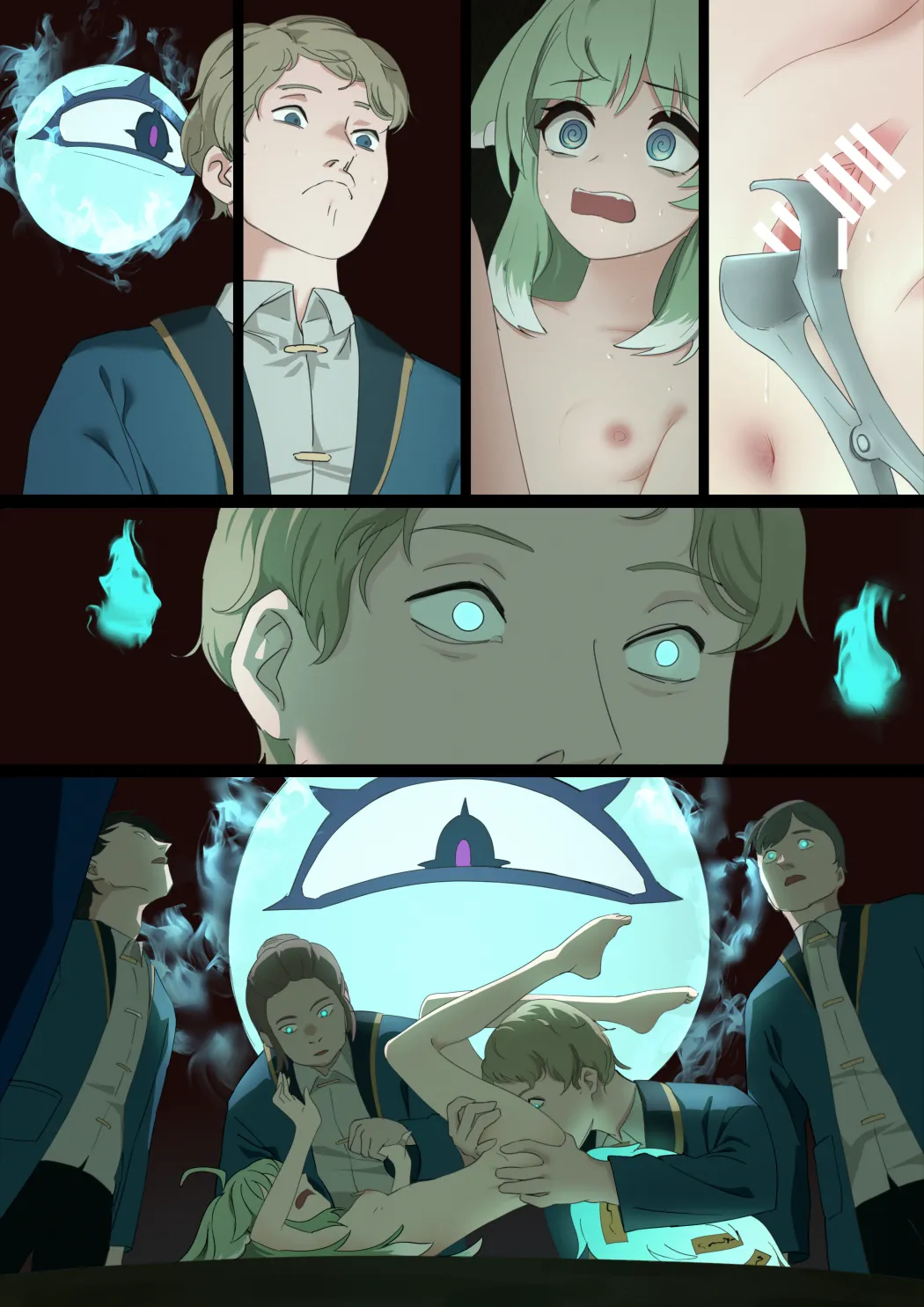 Page 2 of [やもも] フォフォ (崩壊:スターレイル)
