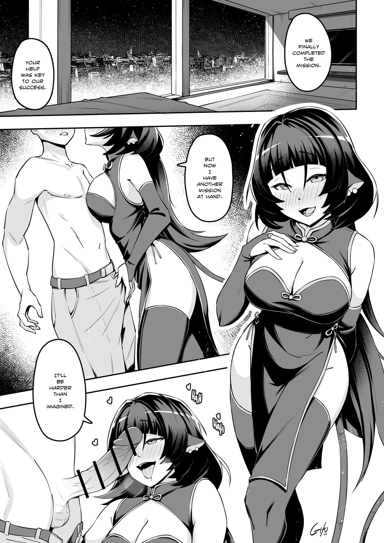 Page 1 of [Gifu100] Jane Doe special mission (Zenless Zone Zero) [English]