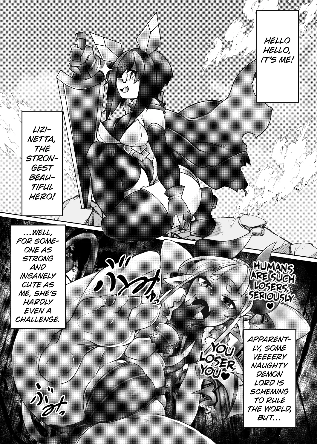Page 2 of [Watashi ga Ichiban Kawaii (Niwakaame)] Futa Yuusha Soshite Haiboku e [English] [Kuraudo]