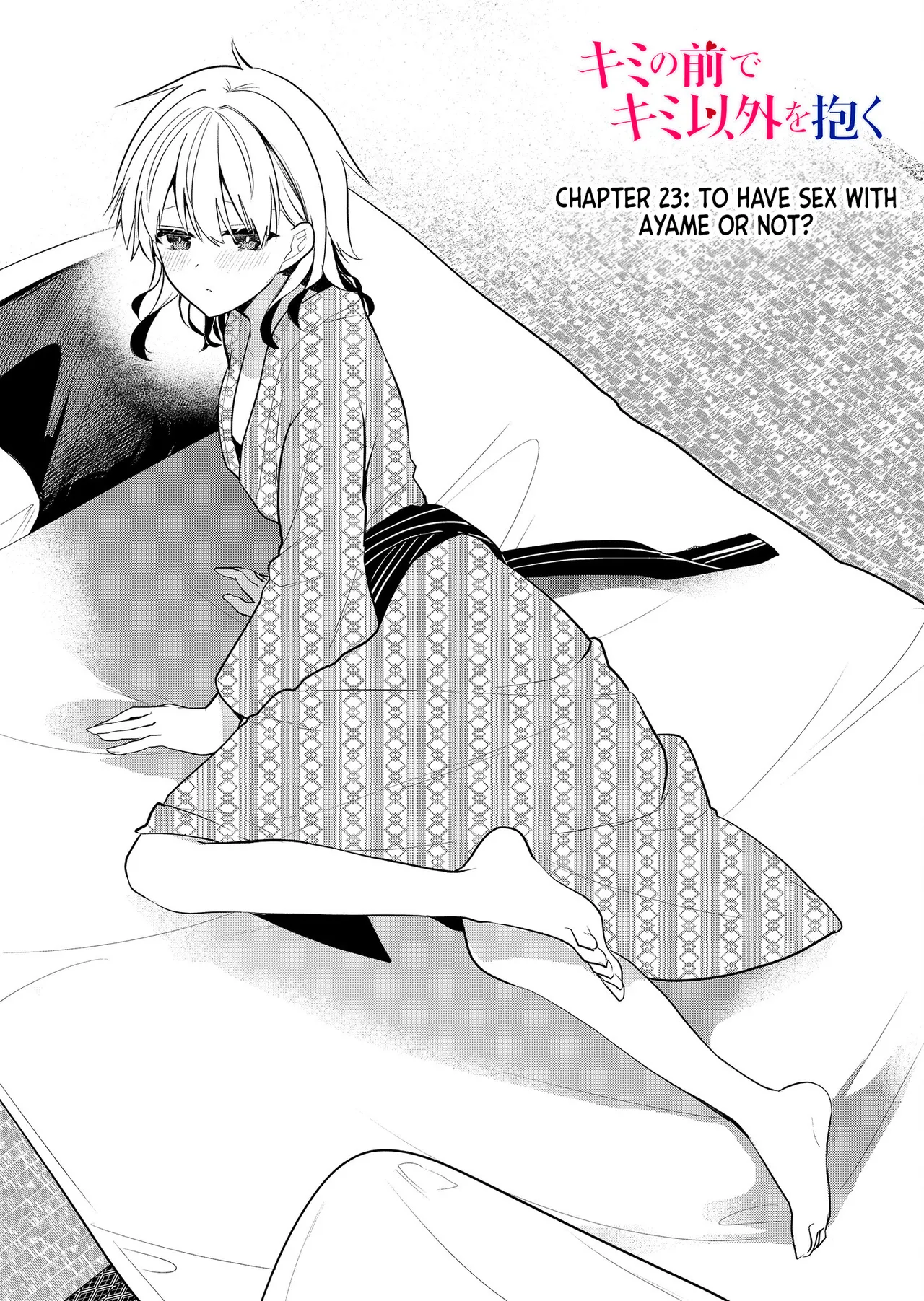 Page 2 of [Nakao] Kimi no Mae de Kimi Igai o Daku Ch. 23 | Having Sex with Someone Else in Front of You 23 [English]