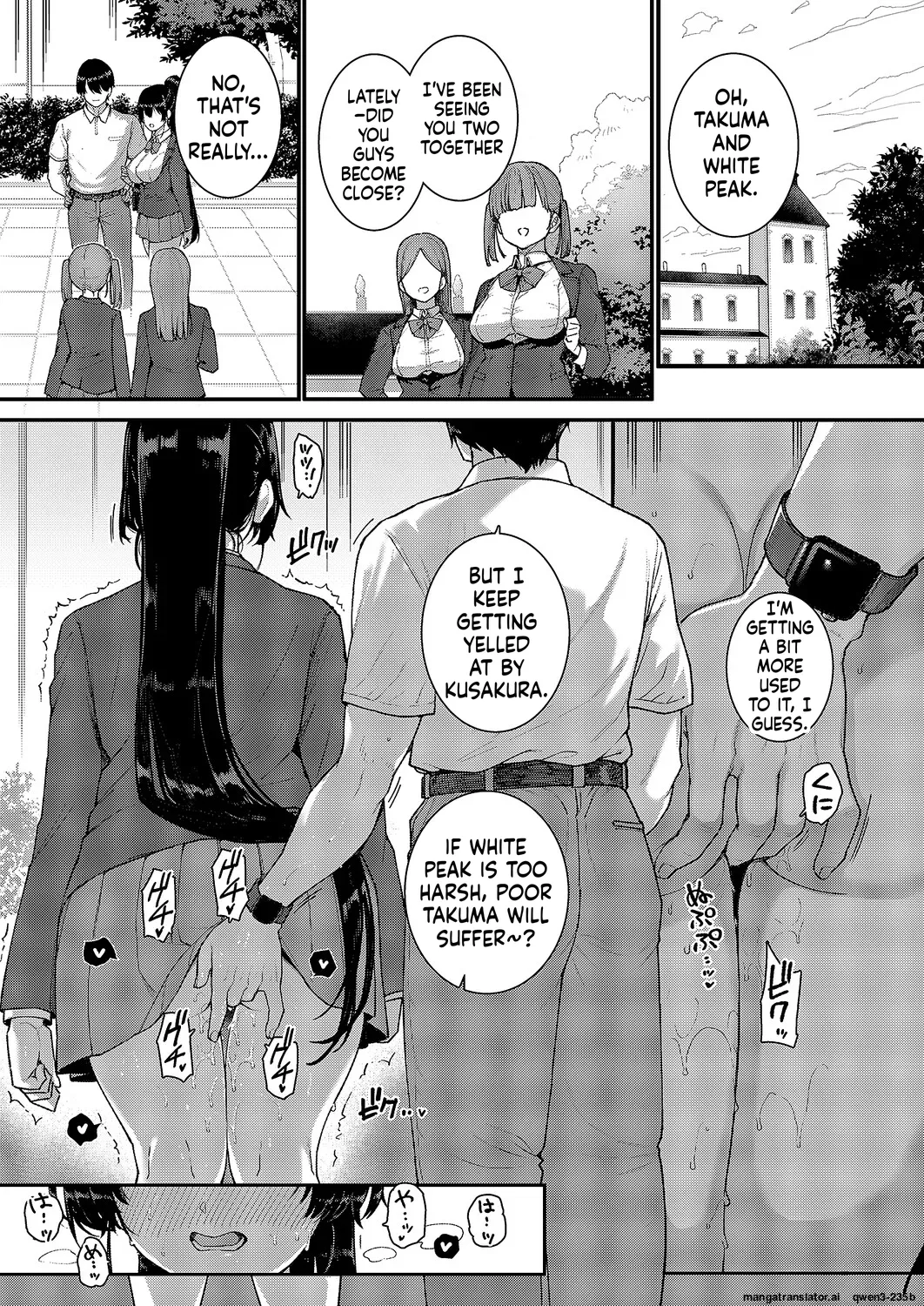 Page 17 of [Katsurai Yoshiaki] Angel Academy's Hardcore Dorm Sex Life - Shiramine kuou Part 2