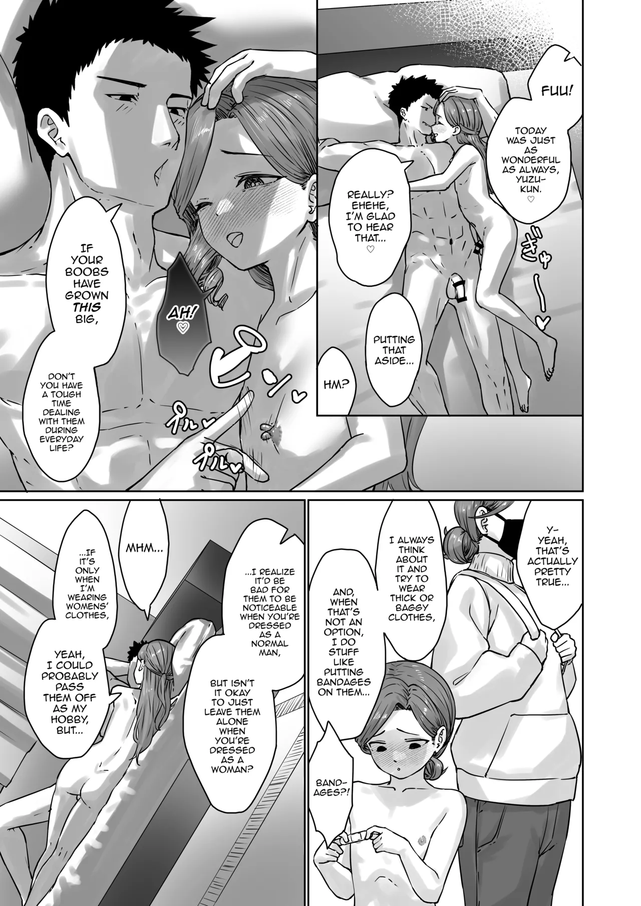 Page 14 of [Kairali-Tei (PenDD)] Hentai Otokonoko no Dokidoki Lingerie Shopping - Lingerie Shopping of Hentai Otokonoko [English] [mysterymeat3] [Digital]
