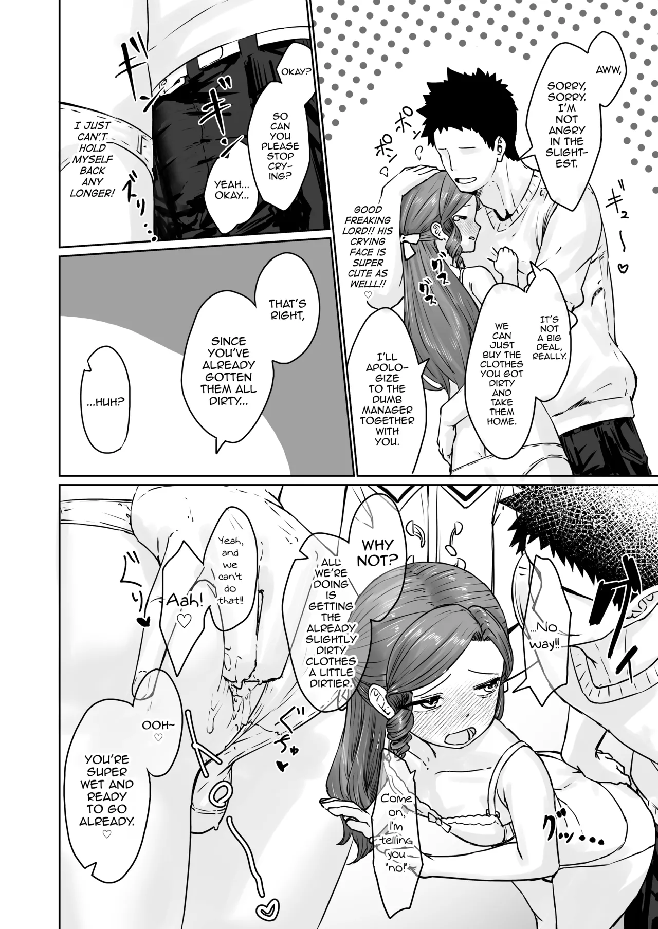Page 27 of [Kairali-Tei (PenDD)] Hentai Otokonoko no Dokidoki Lingerie Shopping - Lingerie Shopping of Hentai Otokonoko [English] [mysterymeat3] [Digital]