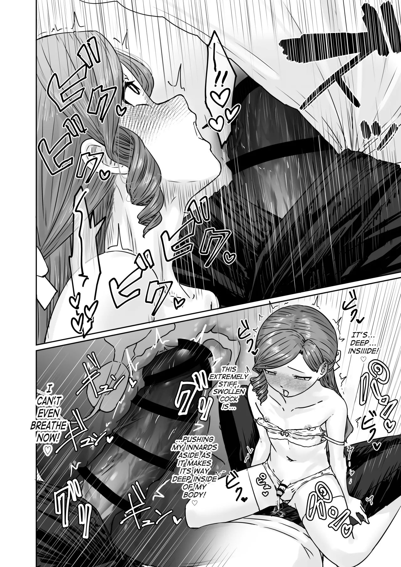 Page 37 of [Kairali-Tei (PenDD)] Hentai Otokonoko no Dokidoki Lingerie Shopping - Lingerie Shopping of Hentai Otokonoko [English] [mysterymeat3] [Digital]