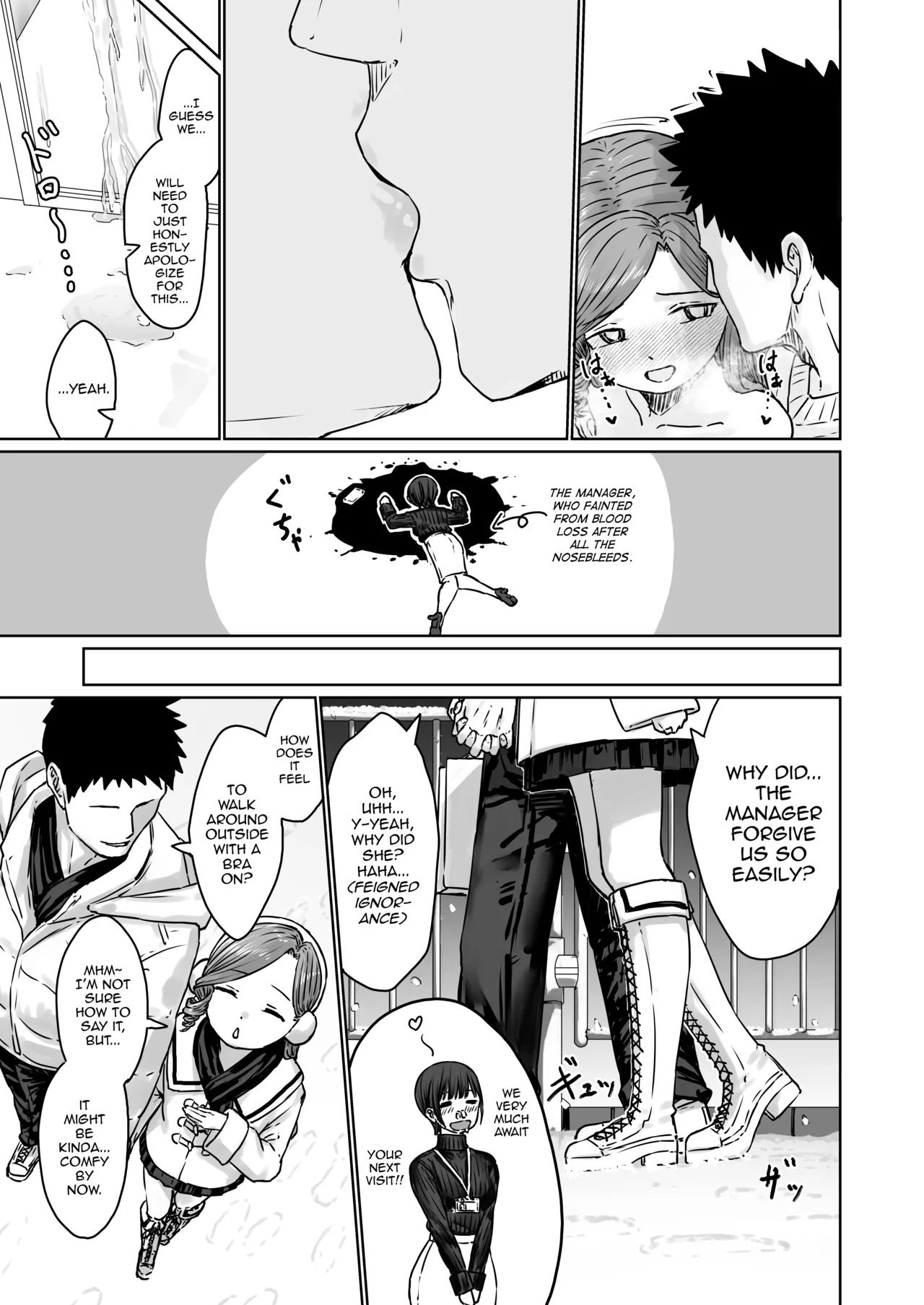 Page 42 of [Kairali-Tei (PenDD)] Hentai Otokonoko no Dokidoki Lingerie Shopping - Lingerie Shopping of Hentai Otokonoko [English] [mysterymeat3] [Digital]