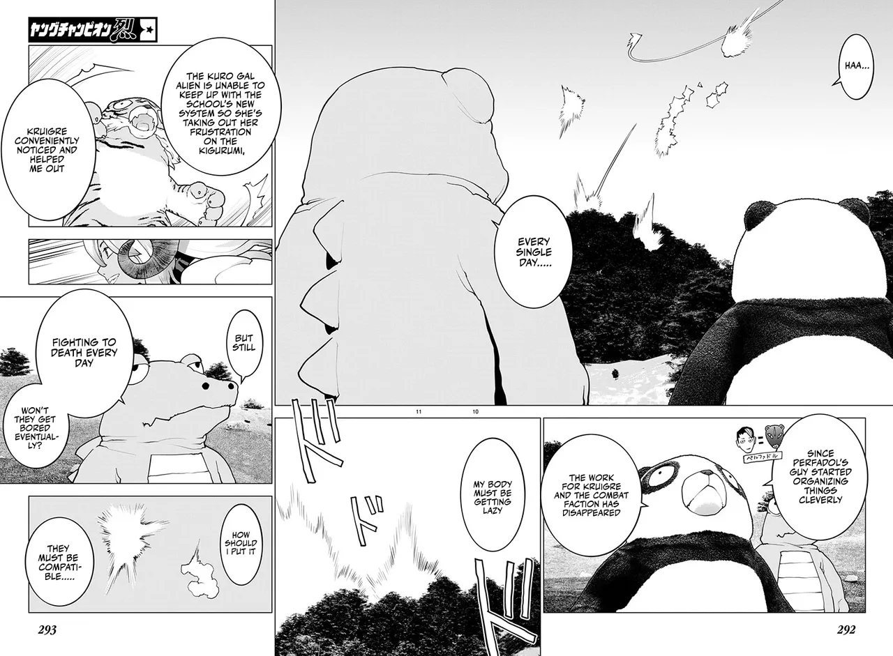 Page 10 of [Inamitsu Shinji] Seishokuki Volume 22 [English] [FUG Scans]