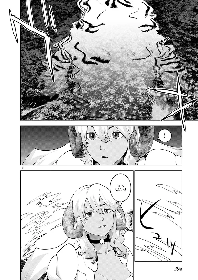 Page 11 of [Inamitsu Shinji] Seishokuki Volume 22 [English] [FUG Scans]