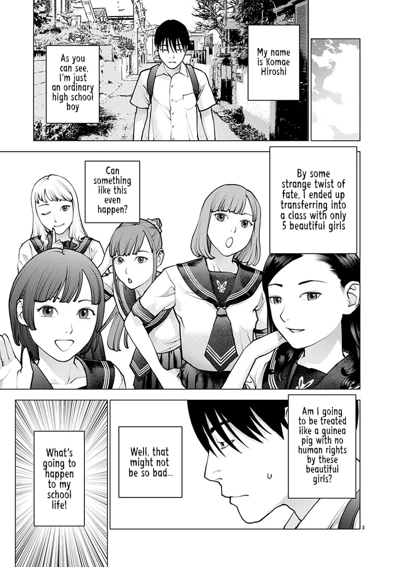 Page 113 of [Inamitsu Shinji] Seishokuki Volume 22 [English] [FUG Scans]