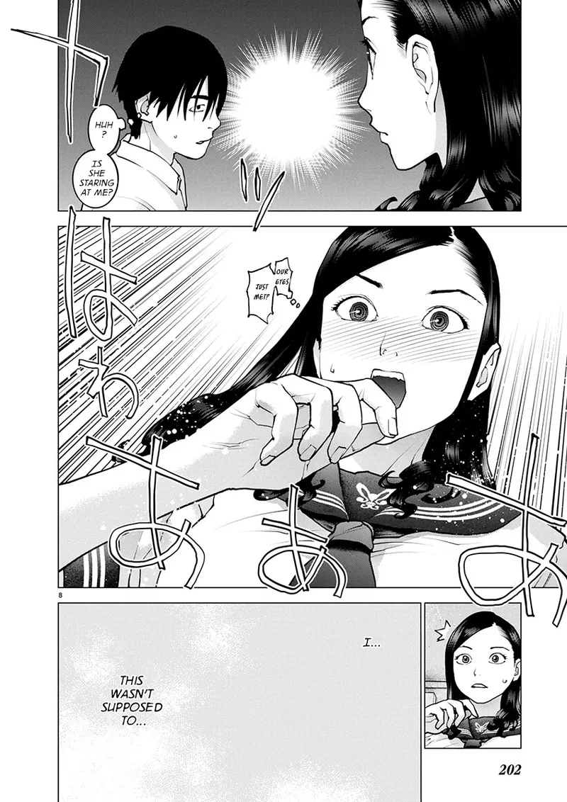 Page 117 of [Inamitsu Shinji] Seishokuki Volume 22 [English] [FUG Scans]